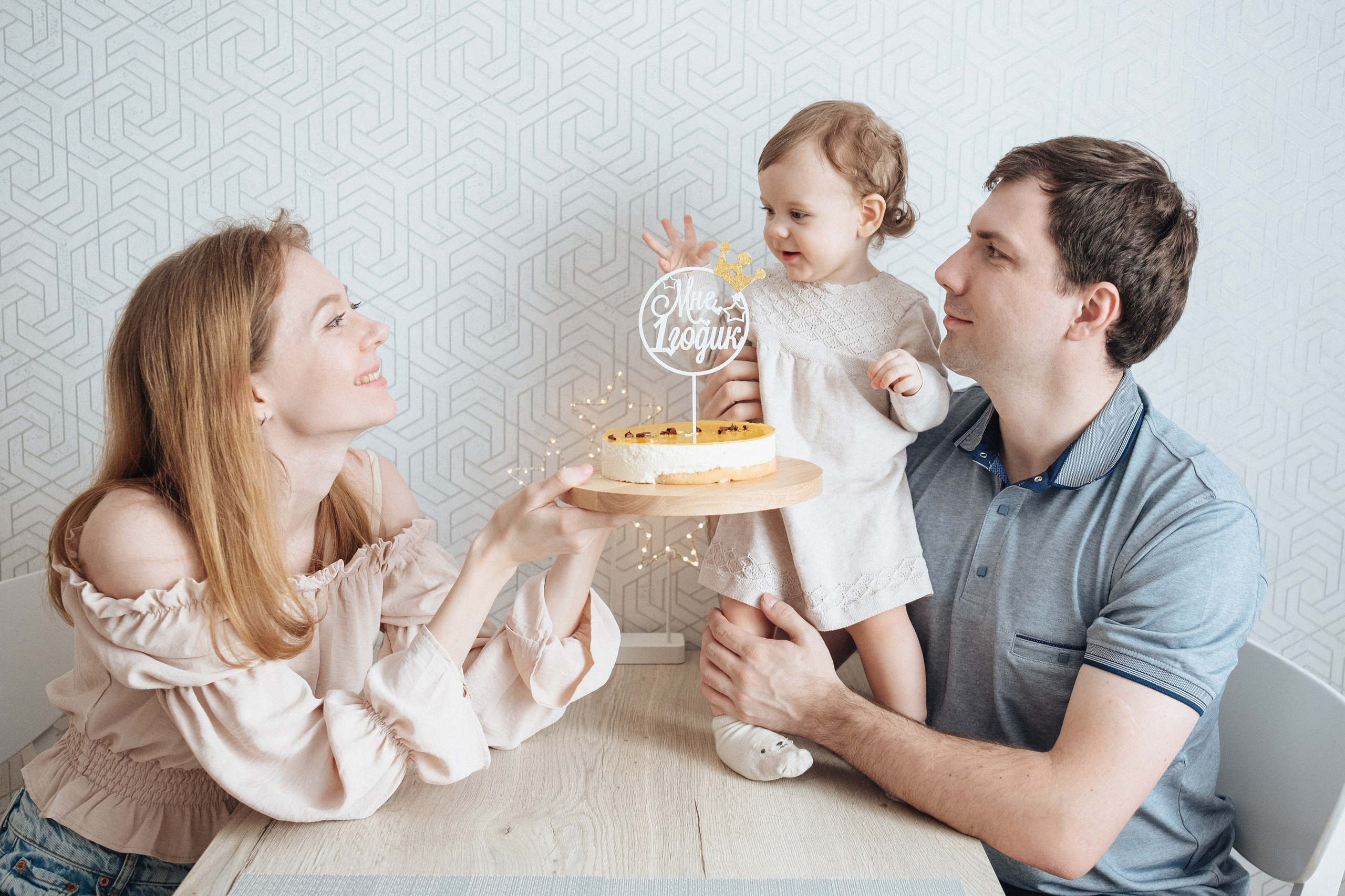 Один год Елизавете. Семейный и детский фотограф в Санкт-Петербурге