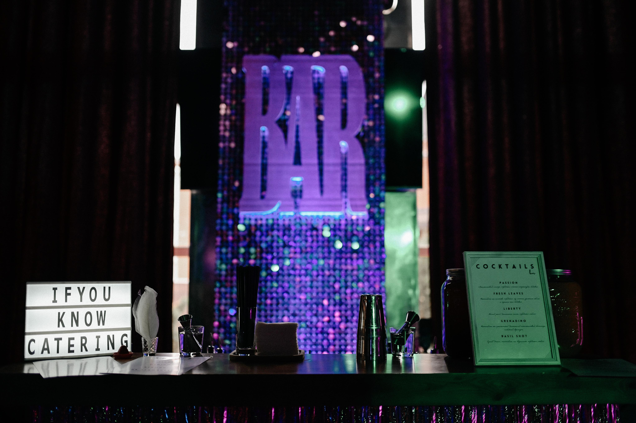 Дмитрий и Ольга. Свадебный фотограф Евгения Черепанова