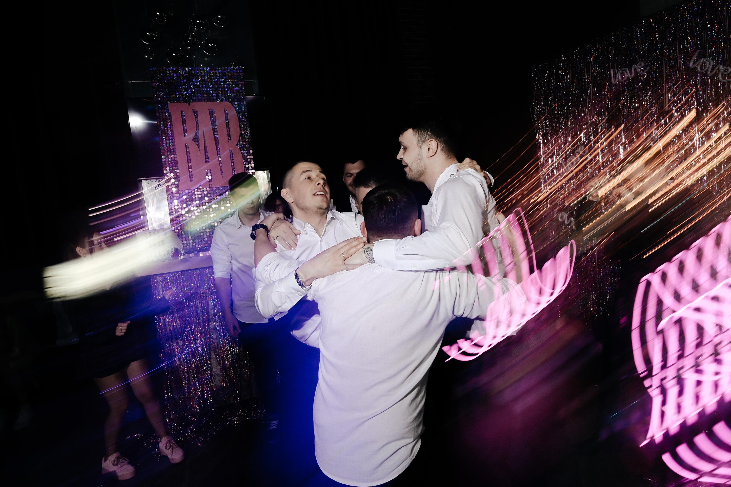 Дмитрий и Ольга. Свадебный фотограф Евгения Черепанова