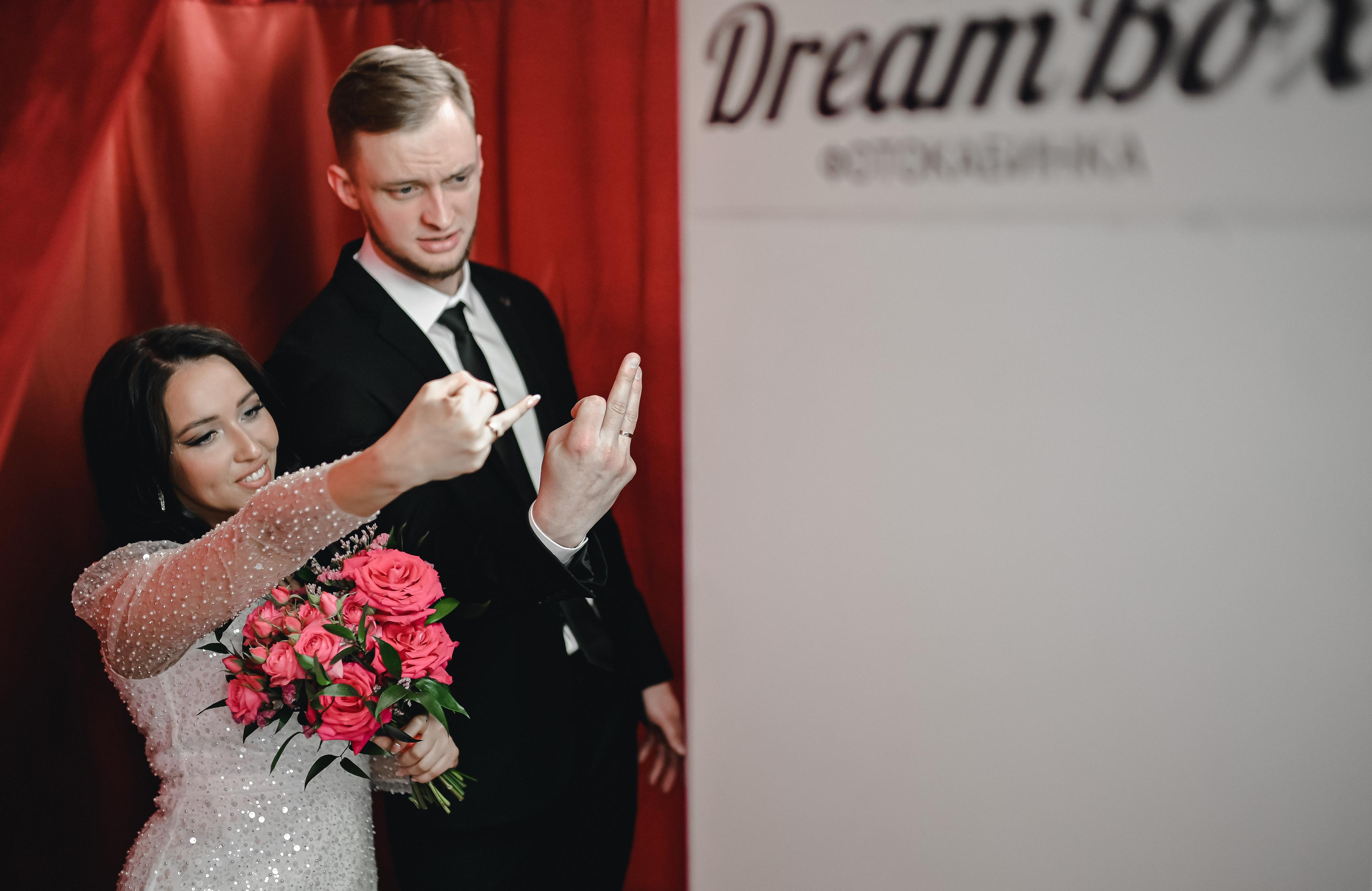 Дмитрий и Ольга. Свадебный фотограф Евгения Черепанова