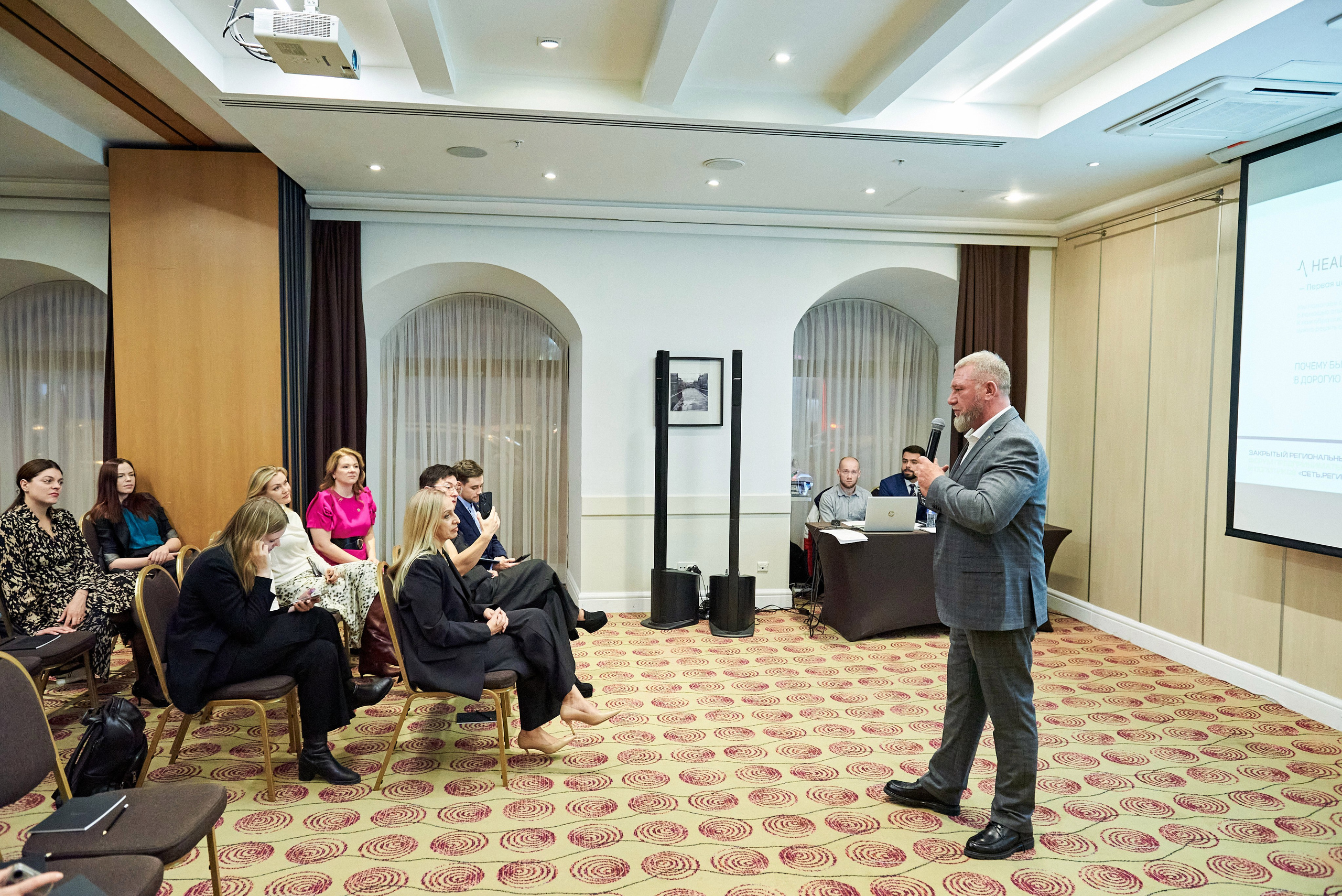 Сеть лидеров встреча в СПб. Иван Ступа, репортажный фотограф в Санкт-Петербурге и Ленинградской области