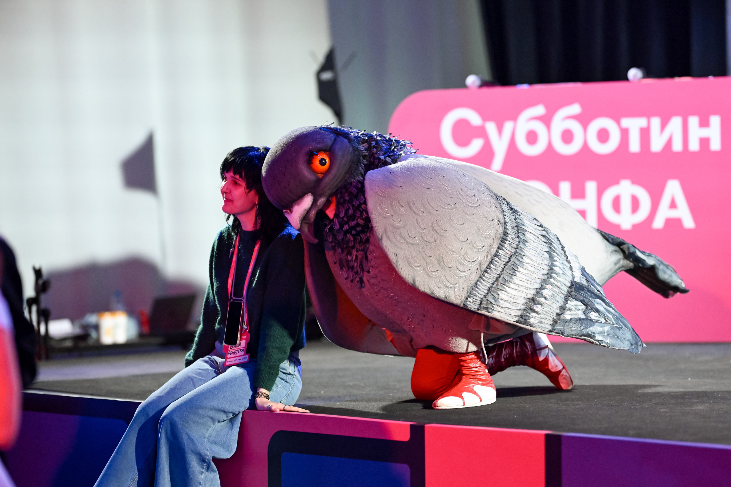 Субботин КОНФА 2025. Портфолио