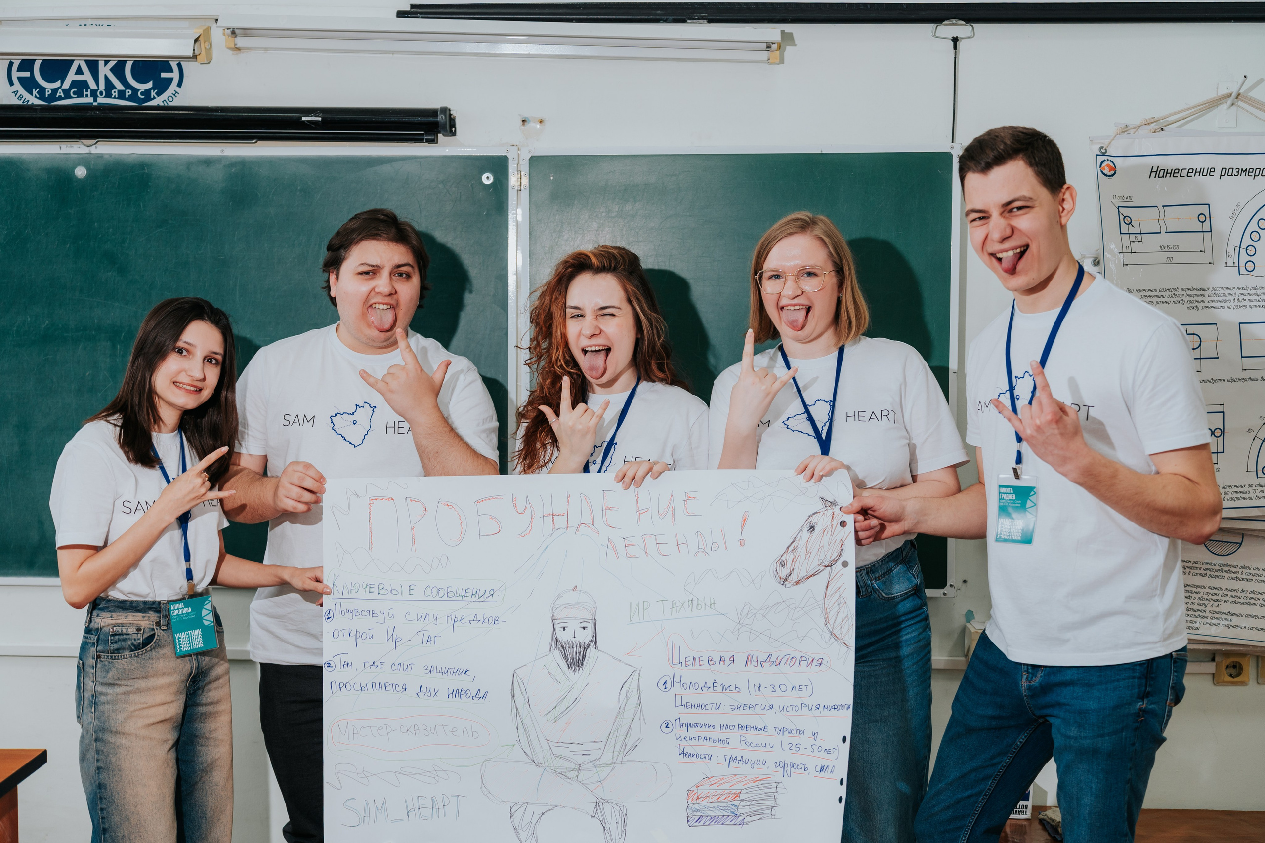 Фестиваль «ЯРПИАР 2025». Репортажный фотограф Красноярск