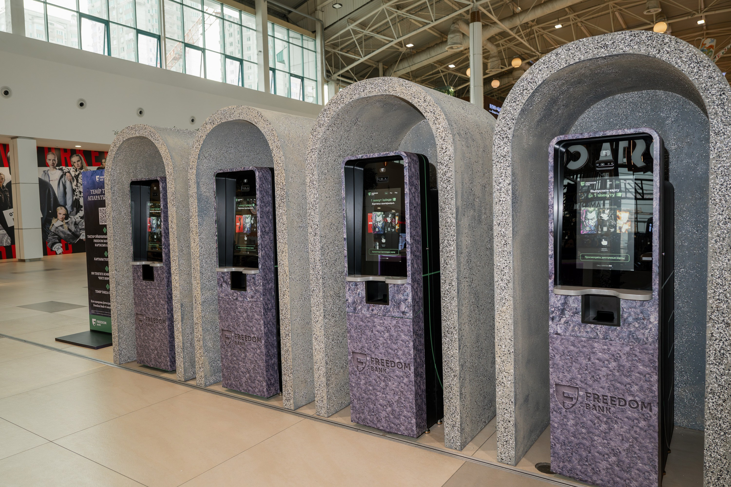 Freedom Bank & Game of Thrones. Фотограф в Алматы — Алексей Коньков | Репортаж, свадьбы, портреты