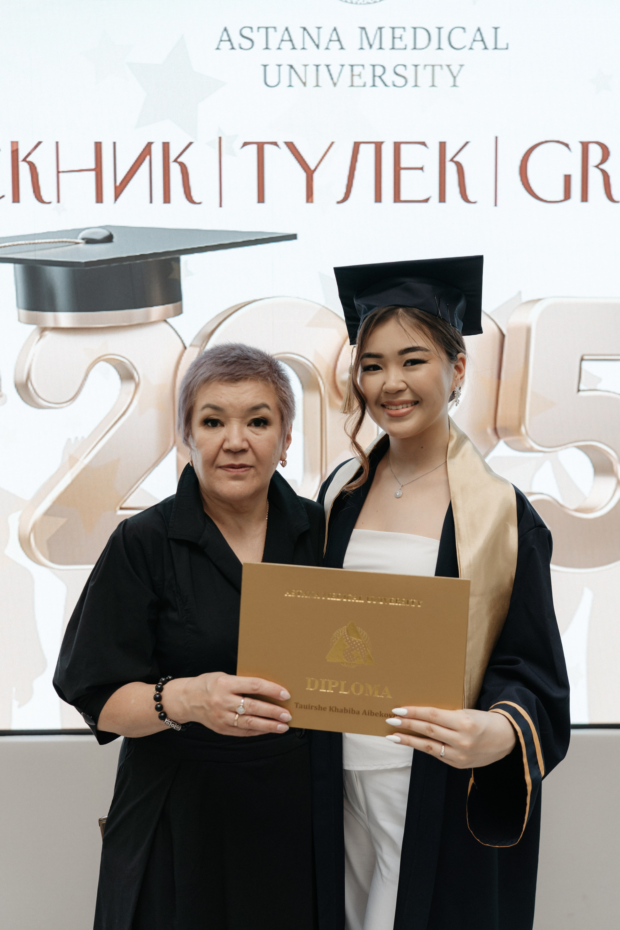 Выпускной (медицинский). Крис Богомазова