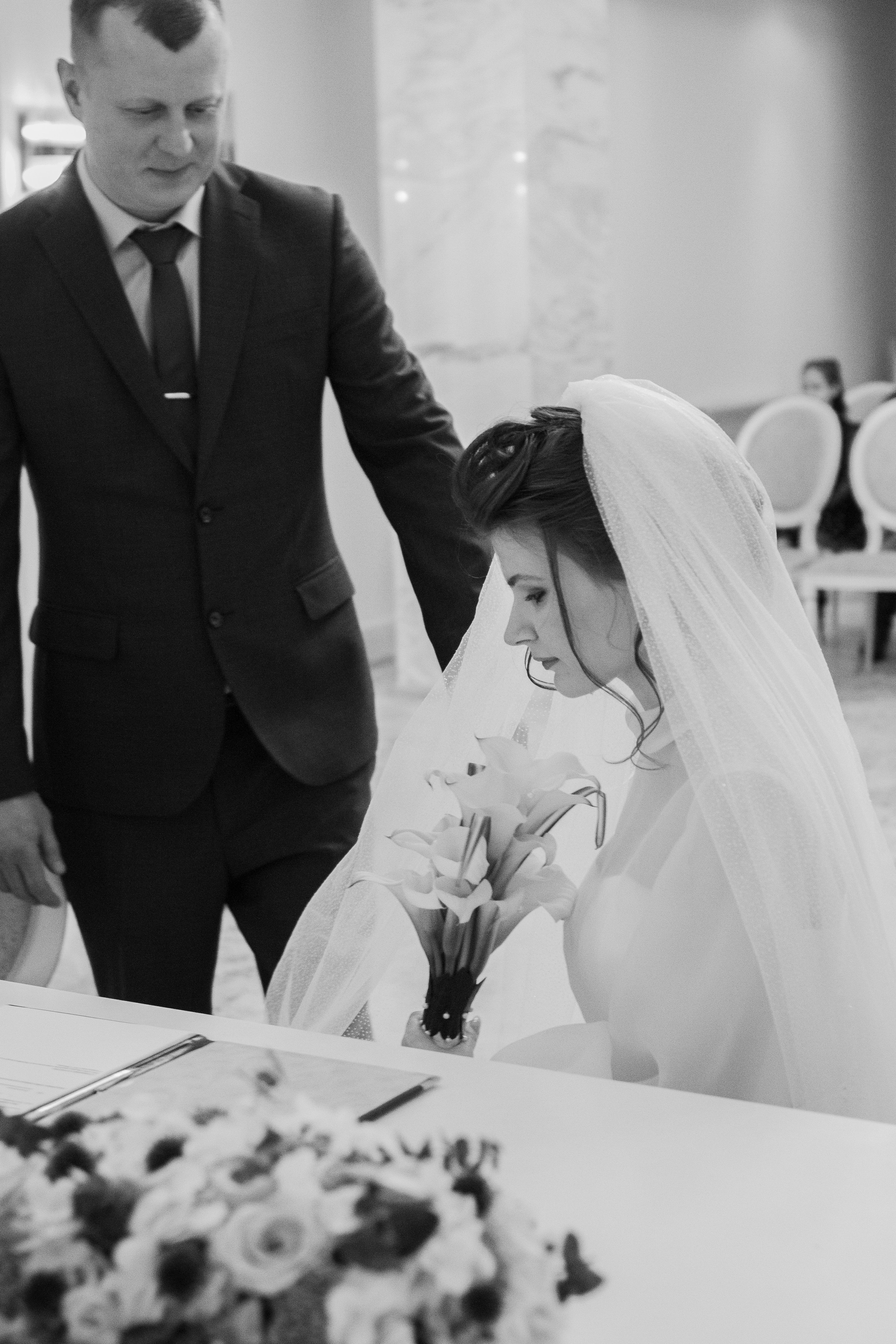 Сергей и Светлана. Главная