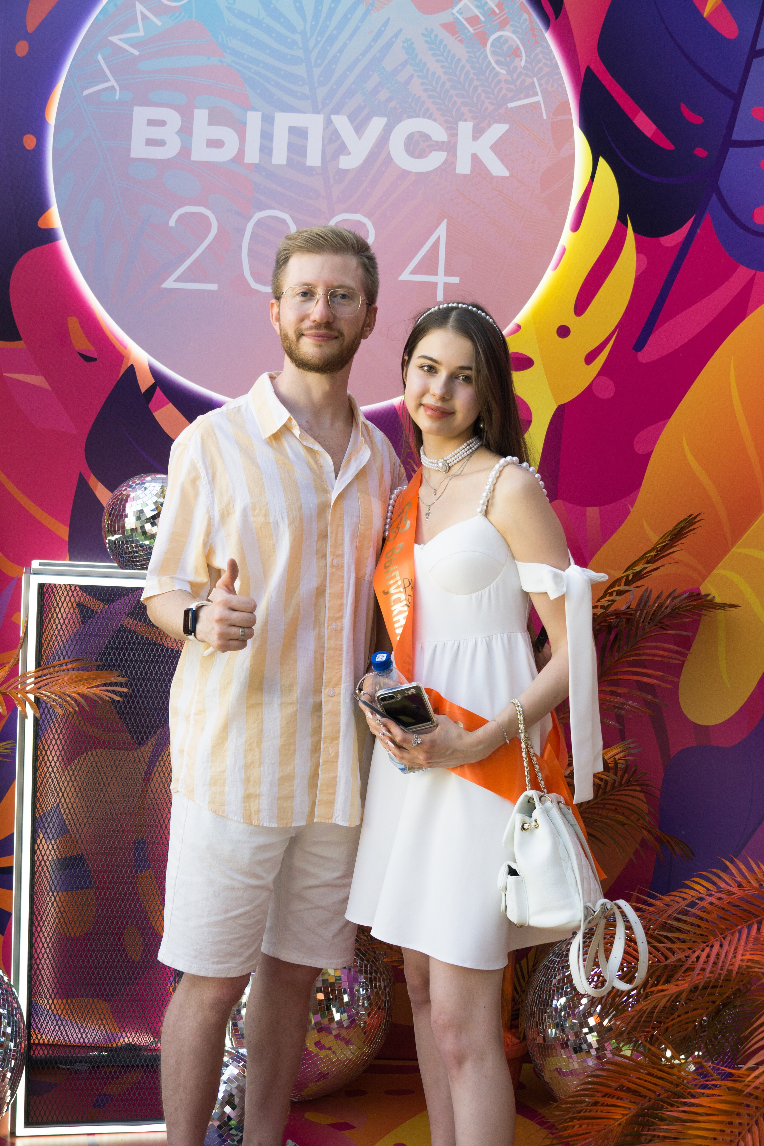 VK GIPSY Выпускной УМСКУЛ. Фотограф