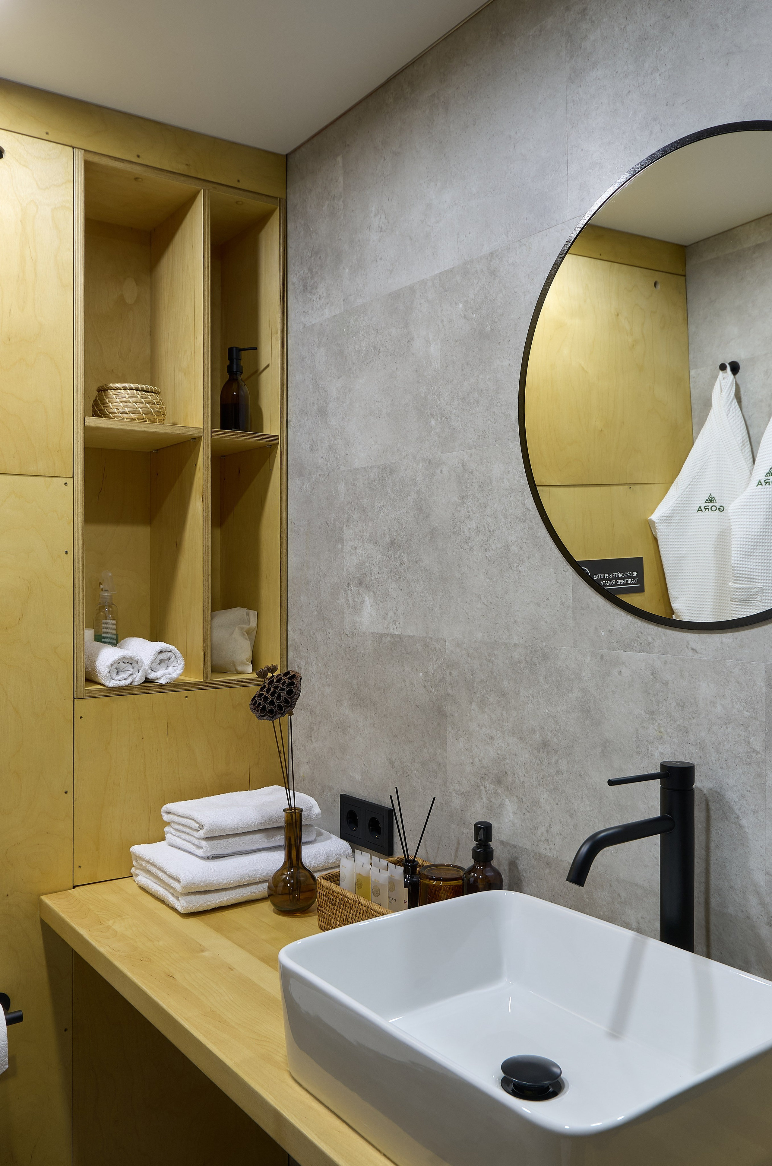 Глемпинг, Гора, оз. Банное. Абросимов Лев интерьерный и архитектурный фотограф