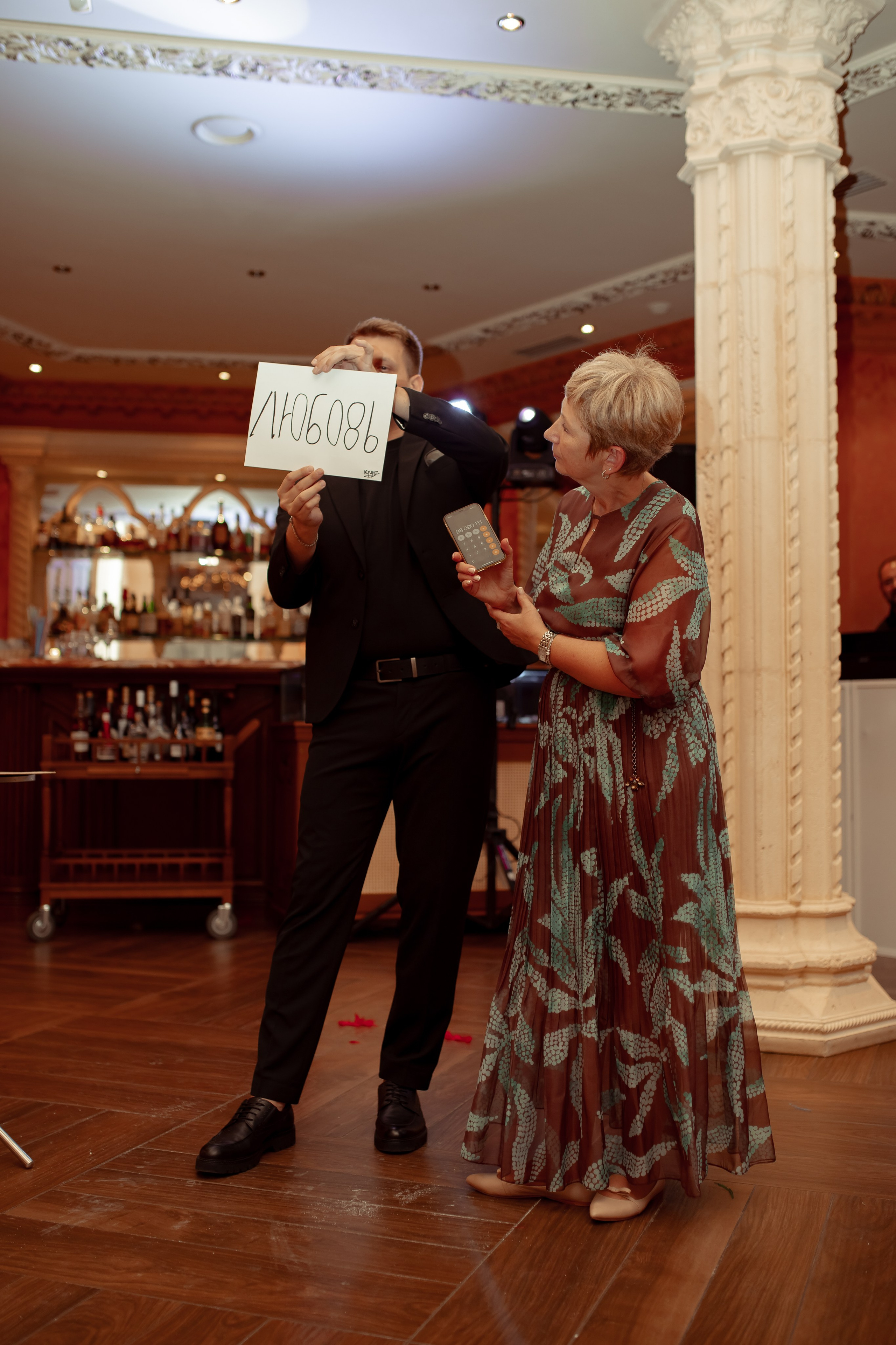 Юбилей Светланы (6 часов). Семейный и детский фотограф в Москве Дорогова Екатерина