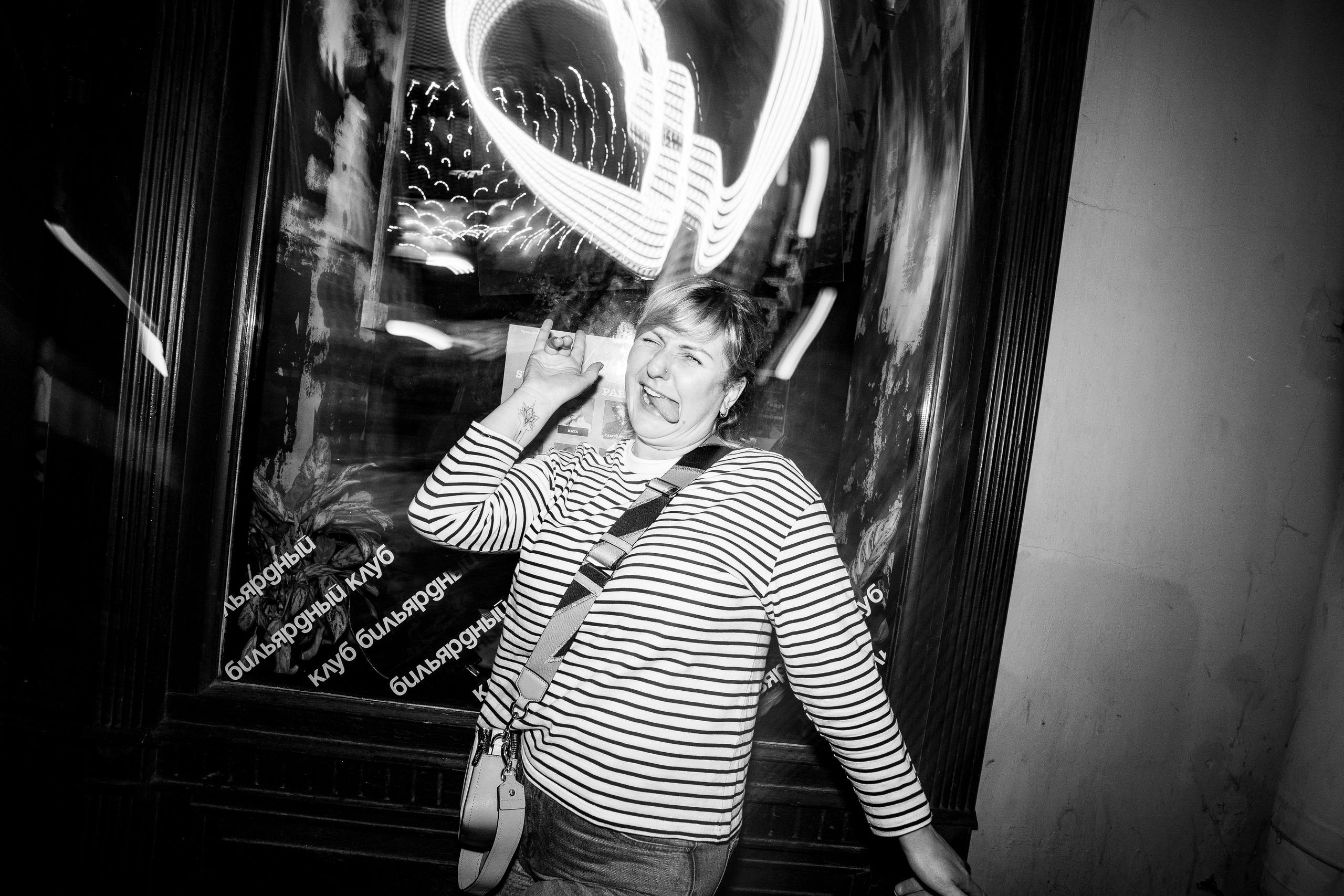 Бар разбитых сердец. Last summer party. Концертный и репортажный фотограф в Санкт-Петербурге Слава Пахомов