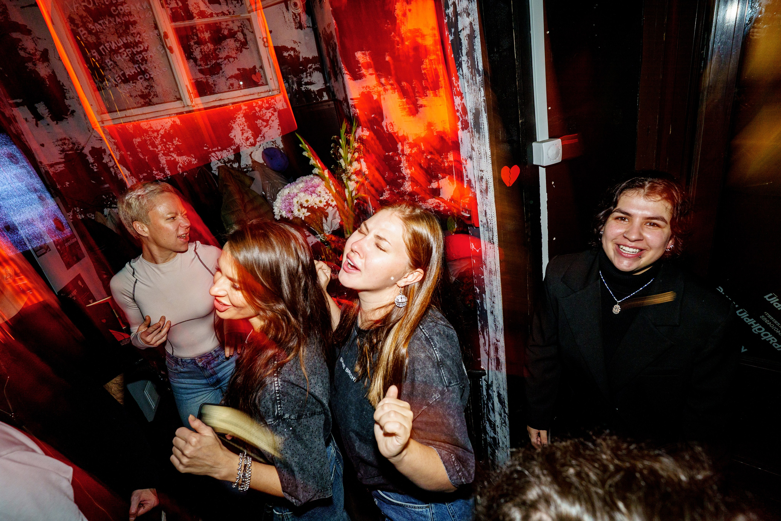 Бар разбитых сердец. ДР Yampolskaya. Концертный и репортажный фотограф в Санкт-Петербурге Слава Пахомов