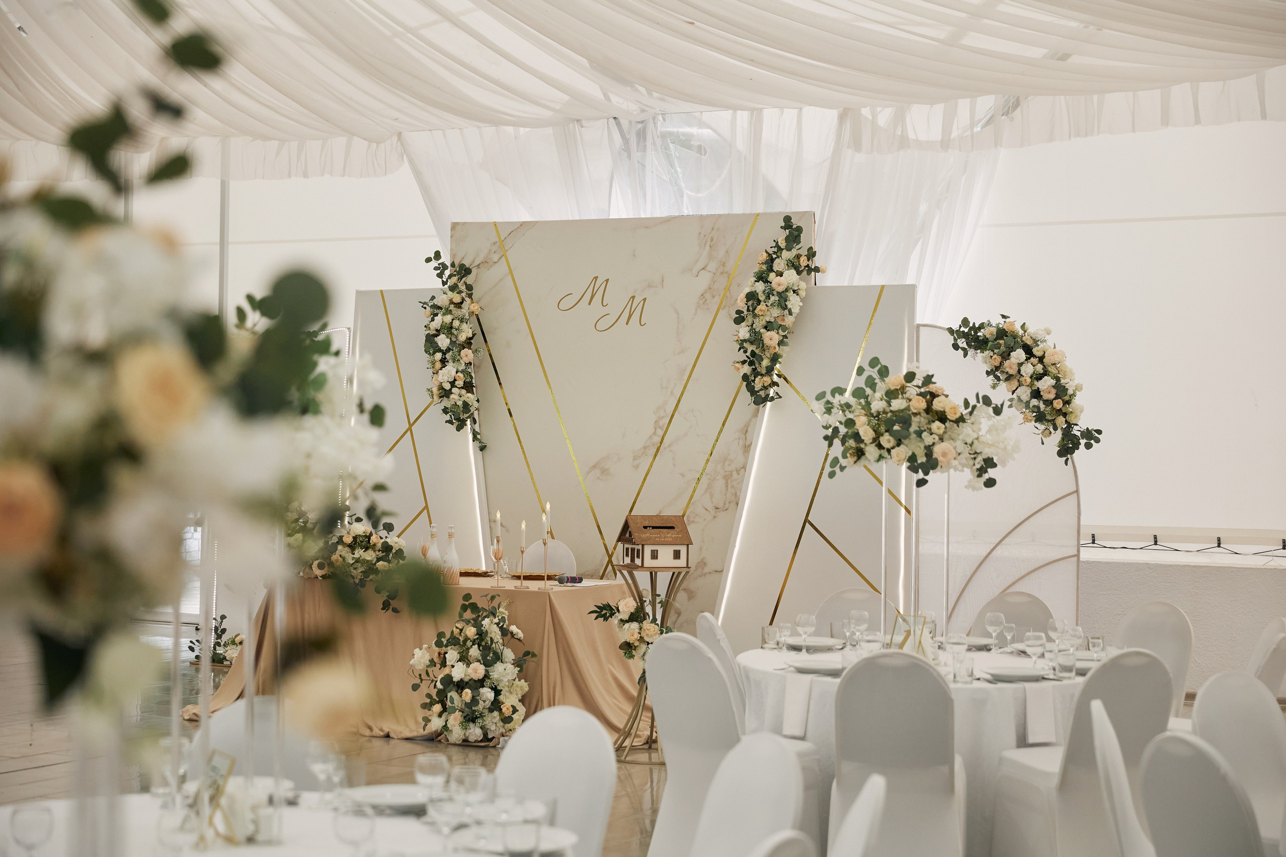 Марина и Максим