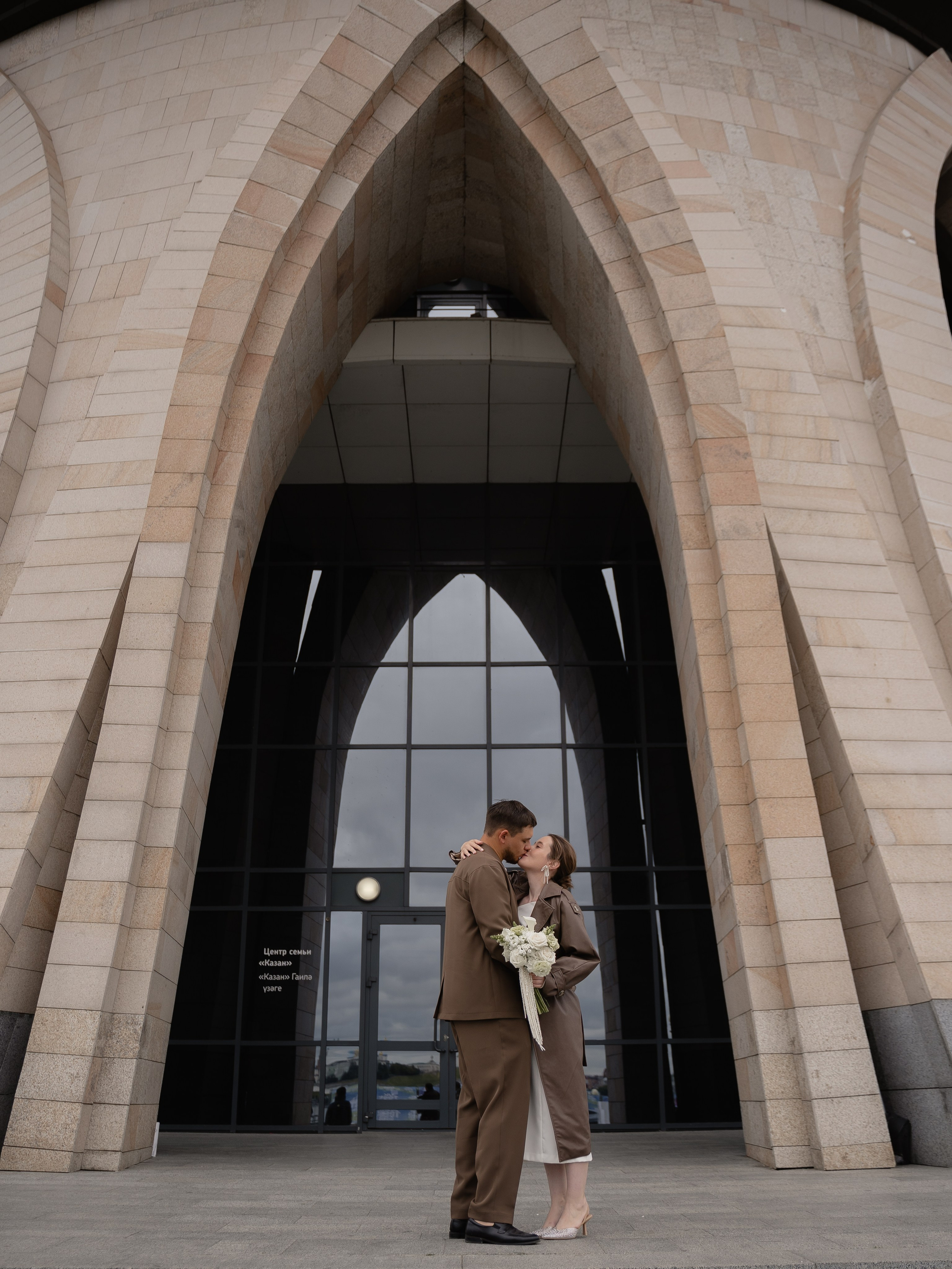 K & R. Свадебный фотограф Диана Бирюкова Казань
