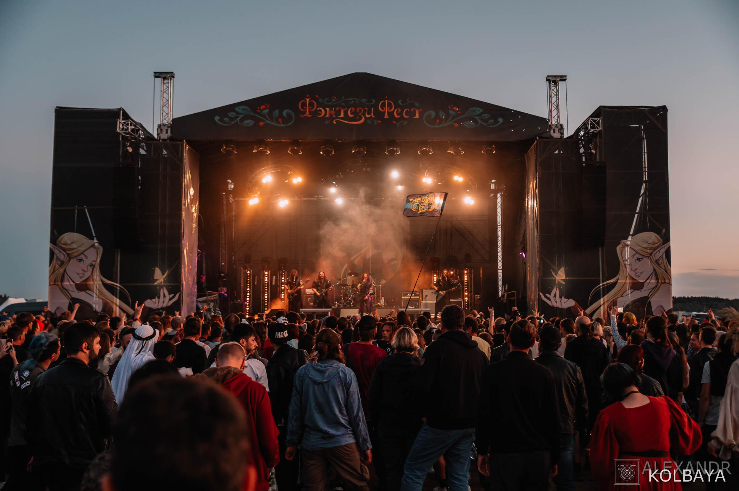 Эпидемия (Фентези Фест 2023). Концертный и театральный репортажный фотограф в Москве Александр Колбая