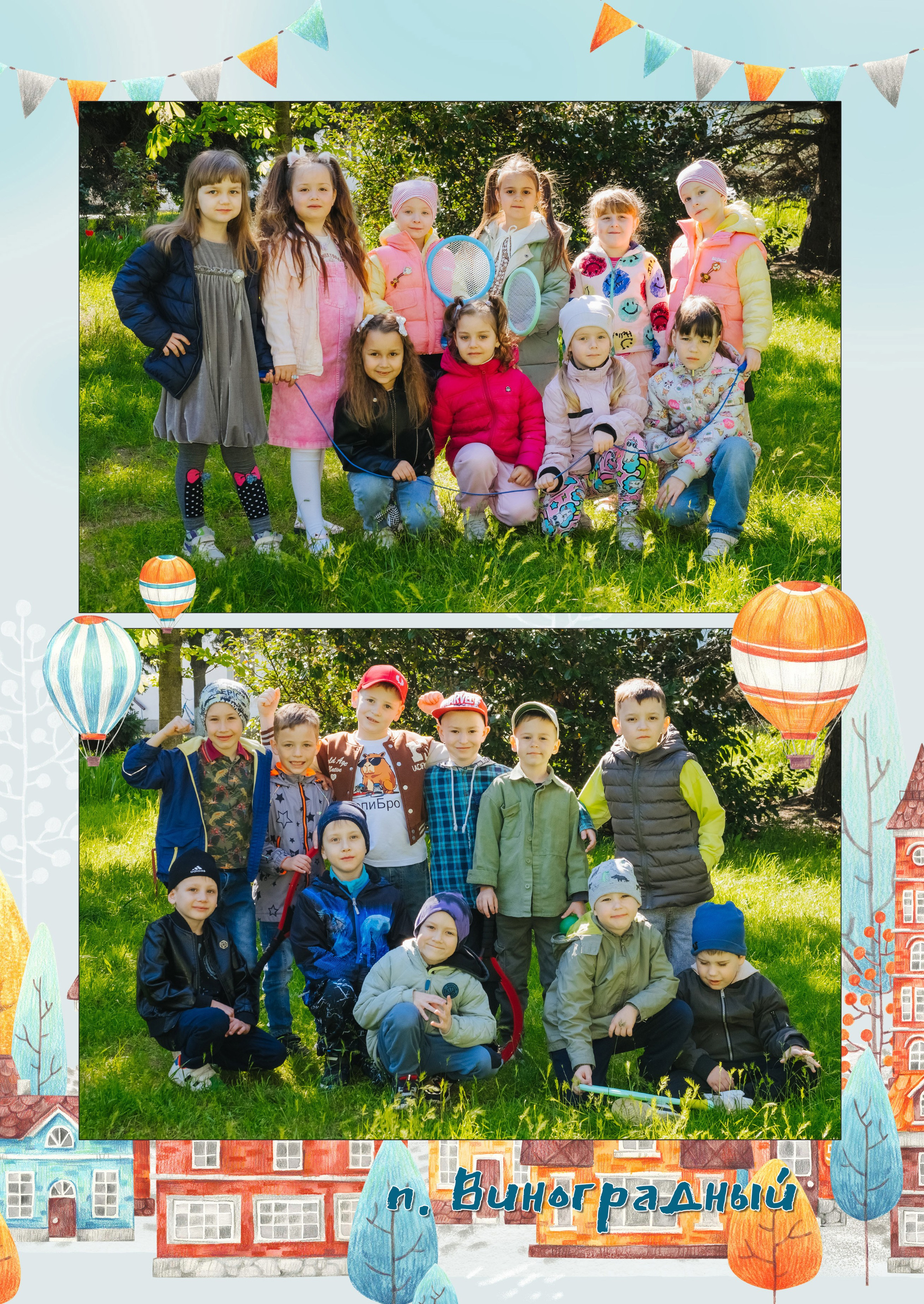 Фотостудия Анапа фотограф Анапа фотосессия Анапа. АНАПА ФОТОСТУДИЯ № 13