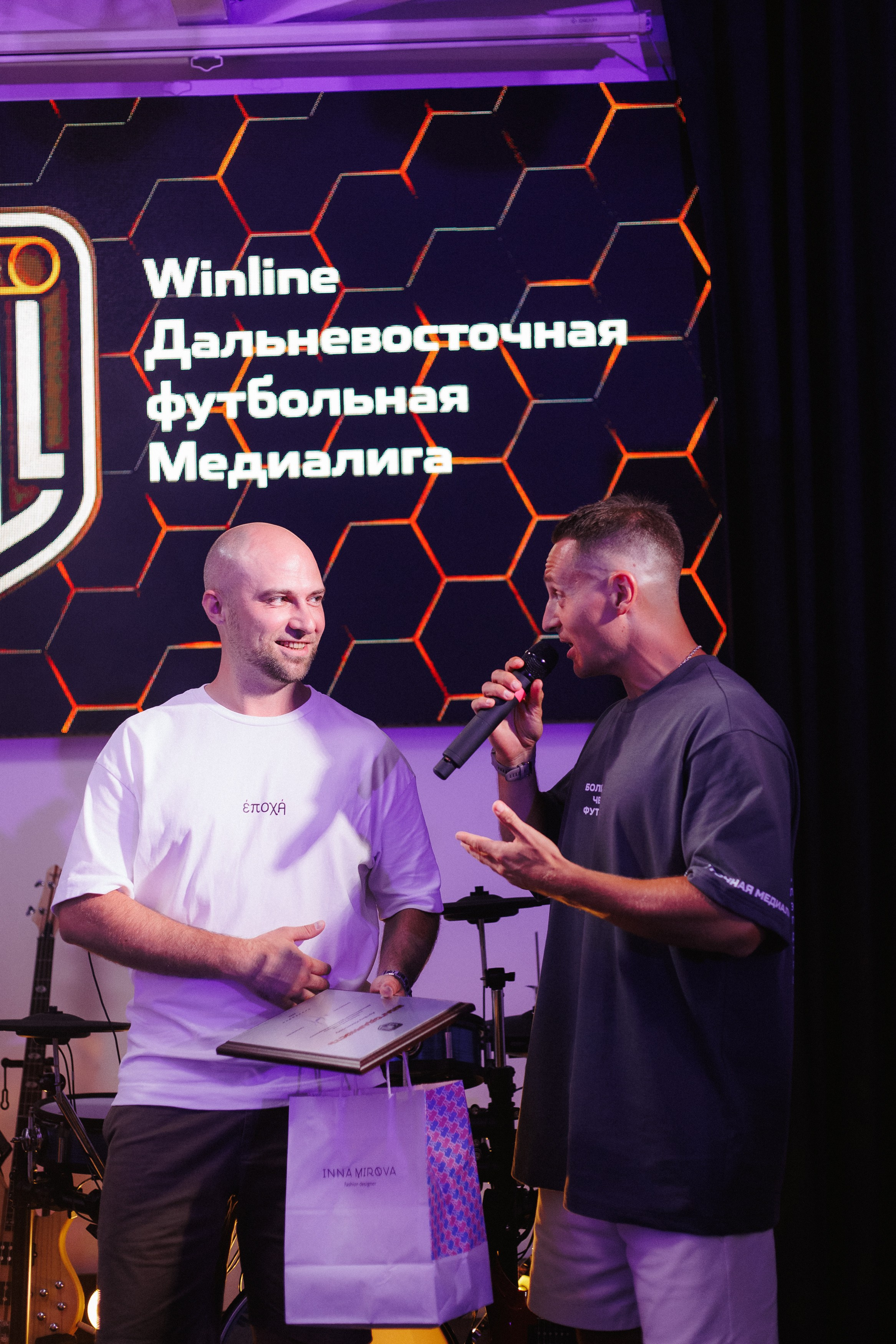 MEDIALIGA DV — AFTER PARTY. СВОИ. ФОТООТЧЕТЫ-СОБЫТИЯ-МЕСТА