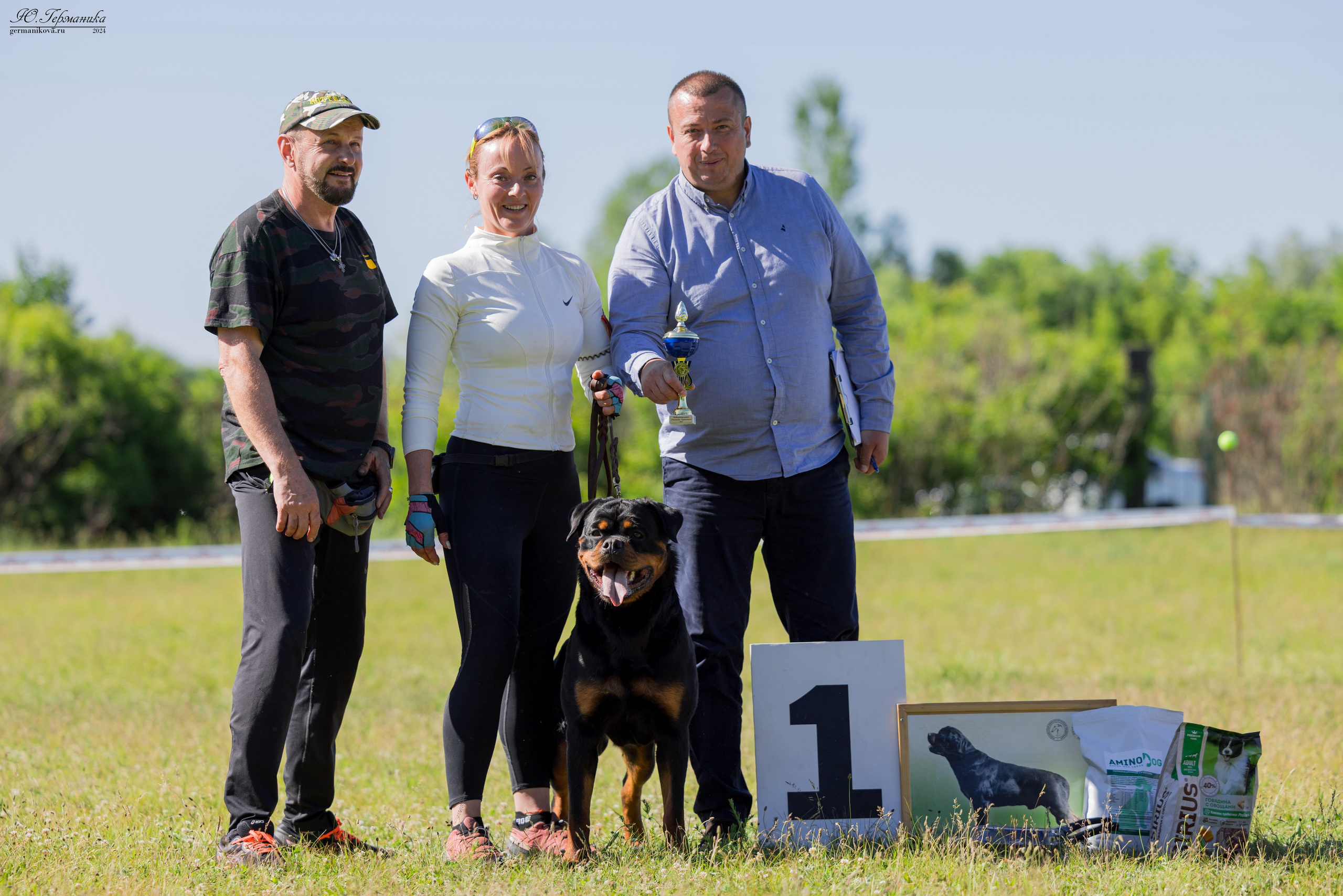 Воронеж моно ротвейлеров 25-26.05.2024. Фотограф-анималист Юлия Германика