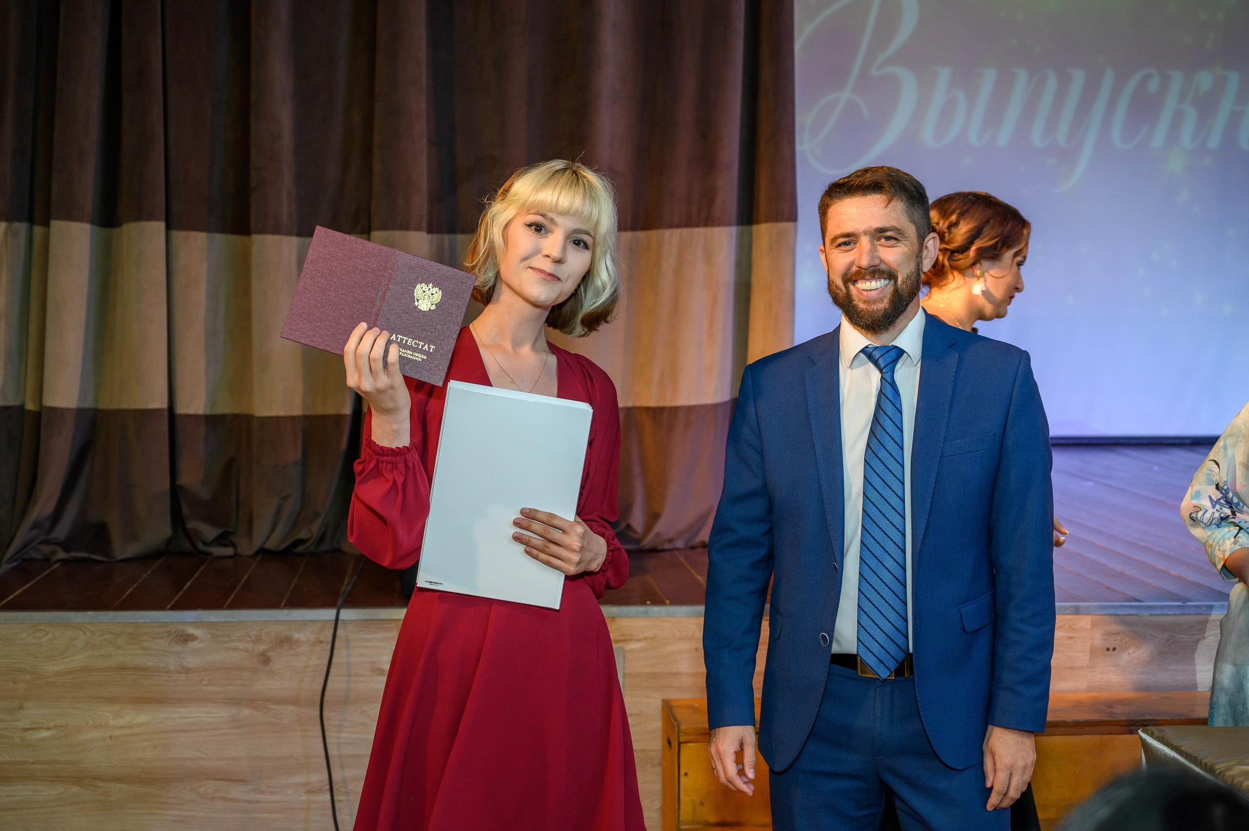 Выпускной 2023