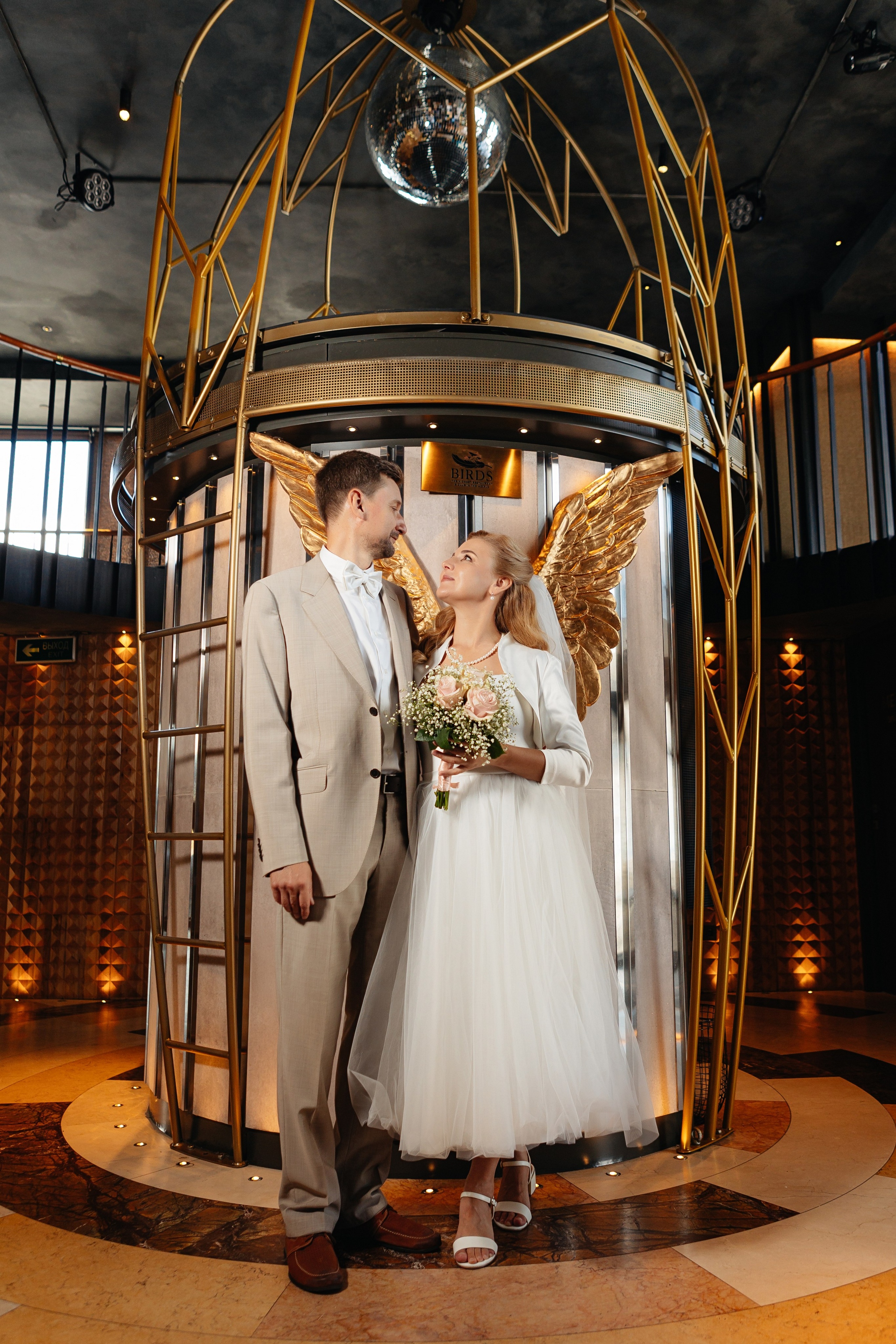 2025.08.19 A&O (роспись). Ирина Бешляга. Фотограф в Москве и по всей России