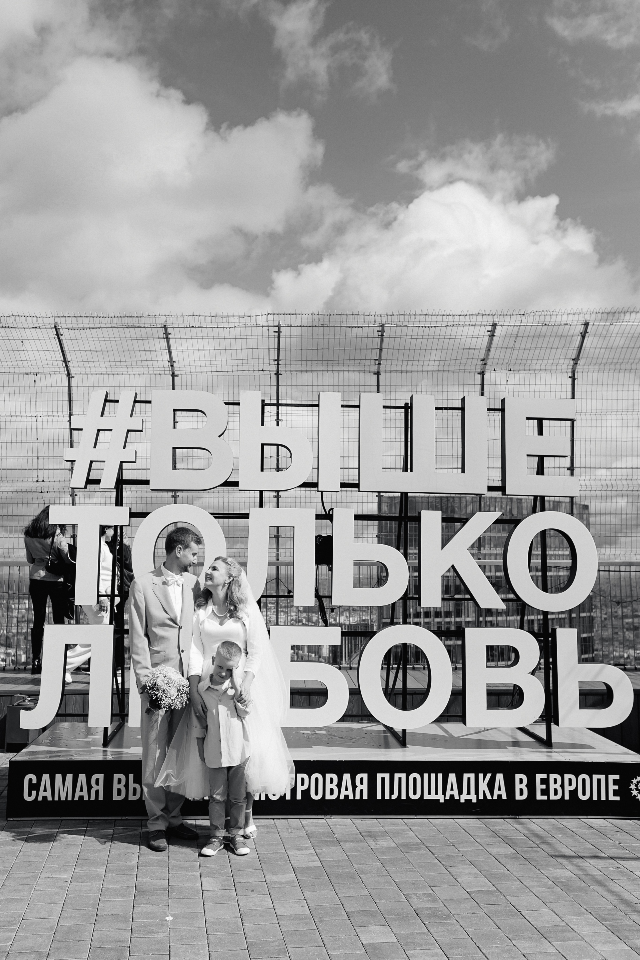 2025.08.19 A&O (роспись). Ирина Бешляга. Фотограф в Москве и по всей России