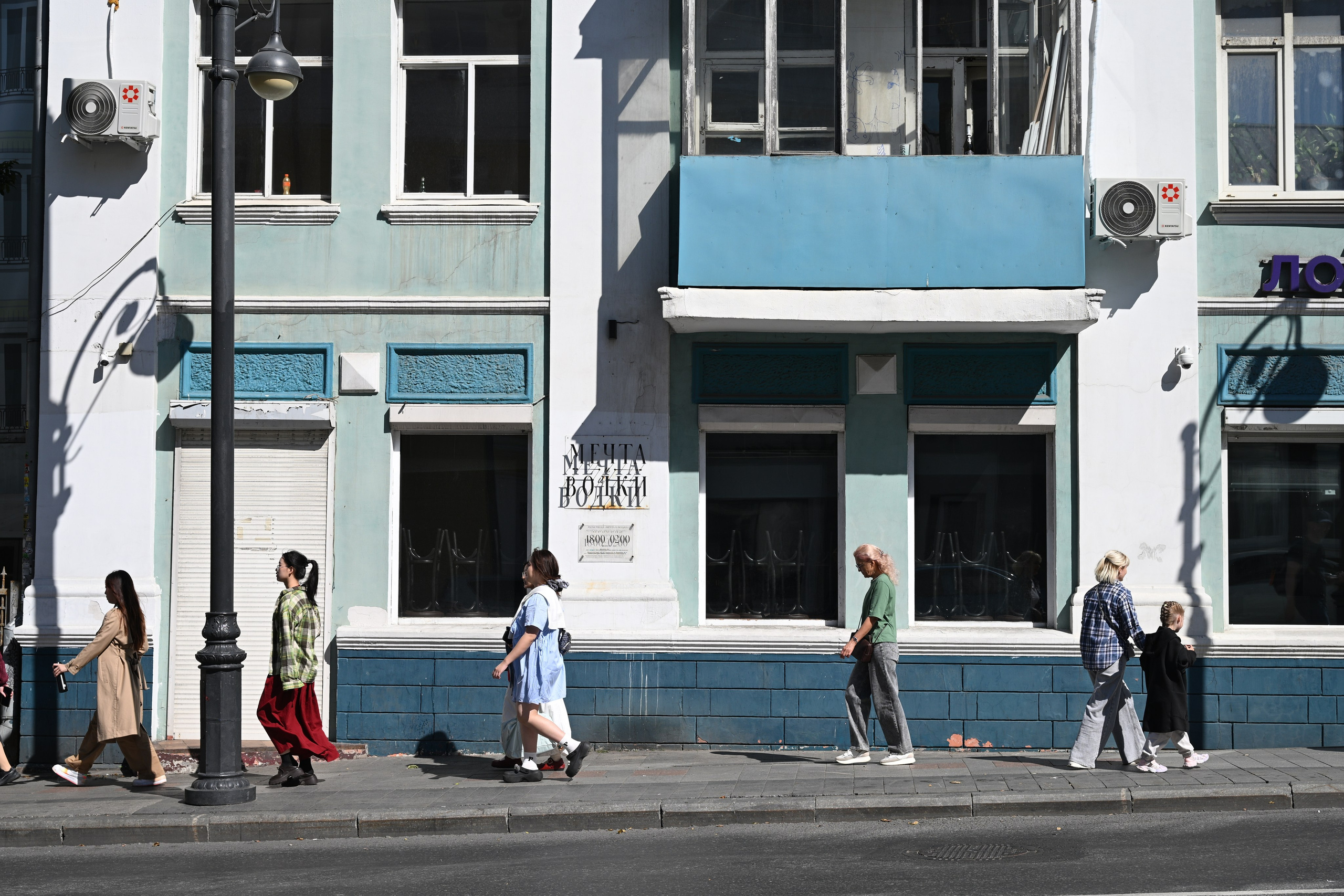 Уличная фотография. Документальный фотограф