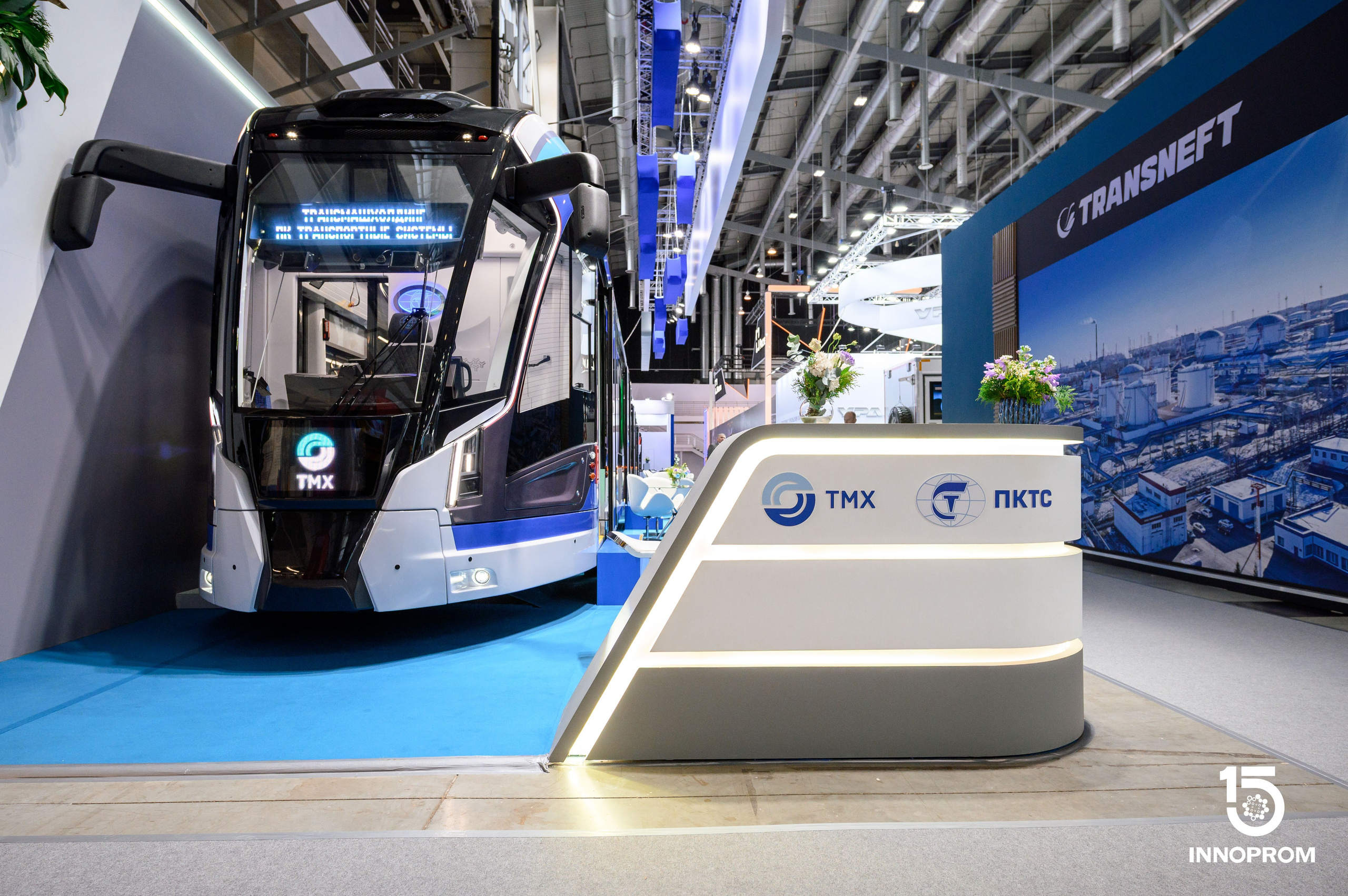 Деловая программа. Фотограф в Екатеринбурге Поляков Алексей