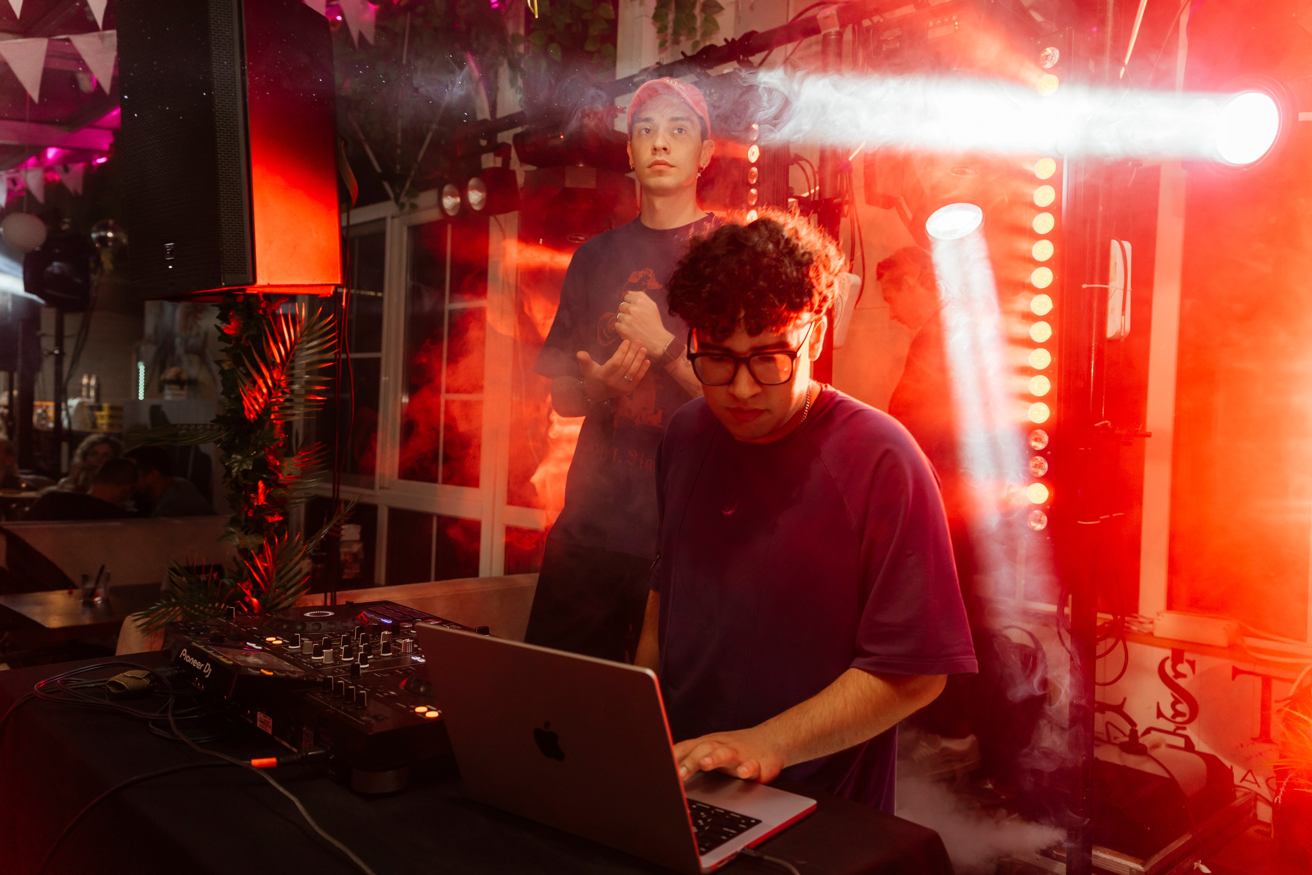 Вечеринки. Главная