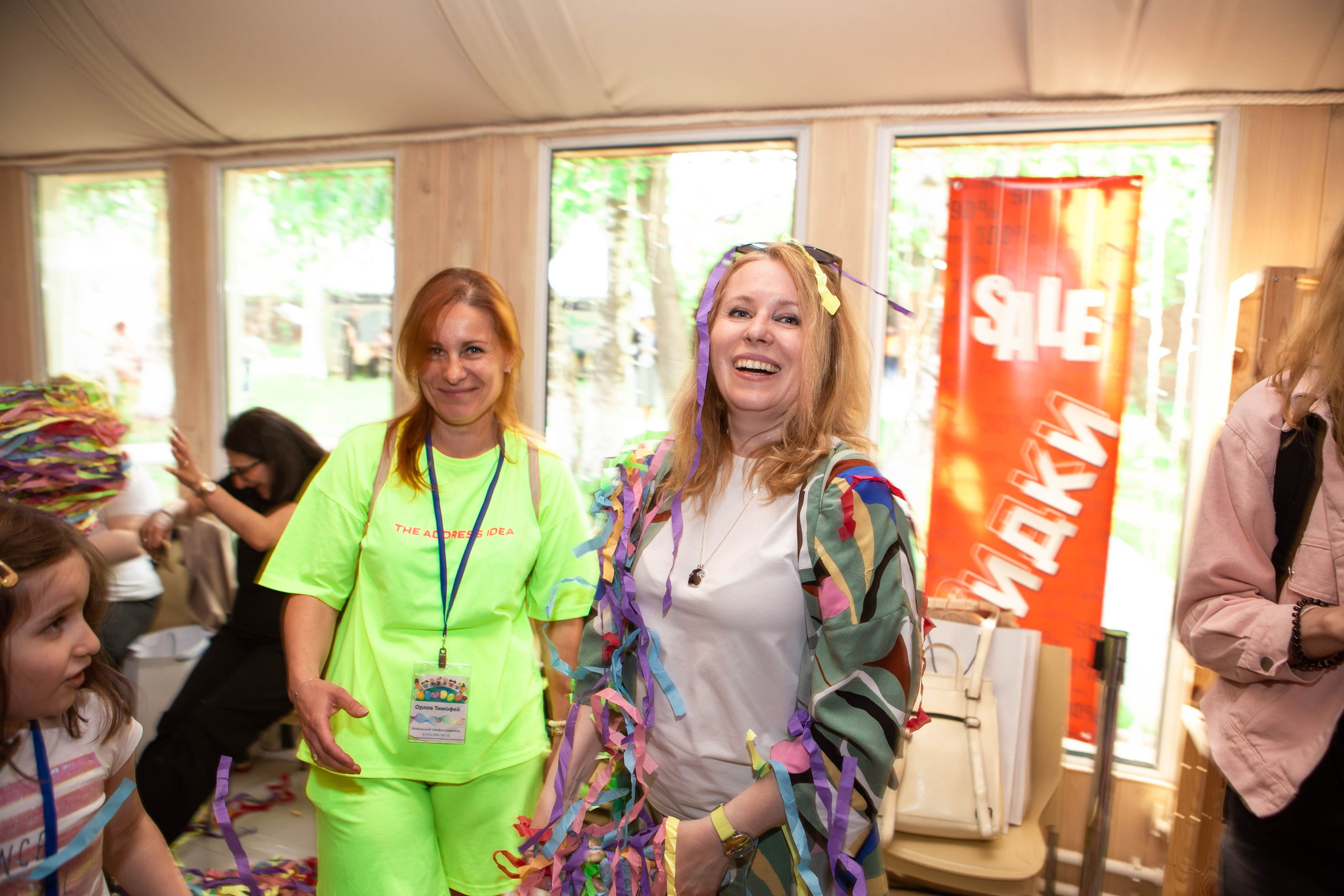 День защиты детей. Фотограф Абакумова Анастасия