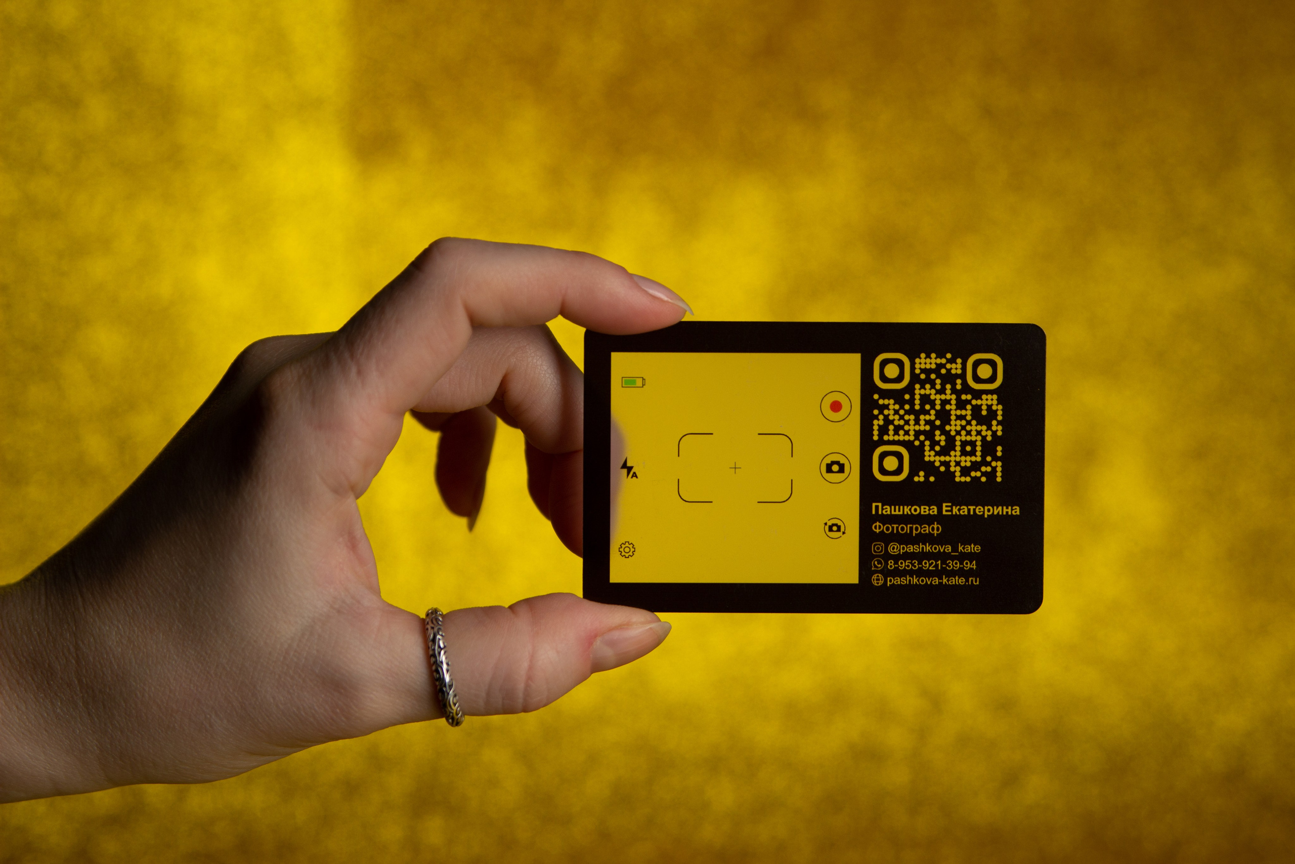 Полиграфическая продукция. Екатерина Пашкова, фотограф, видеограф в Томске