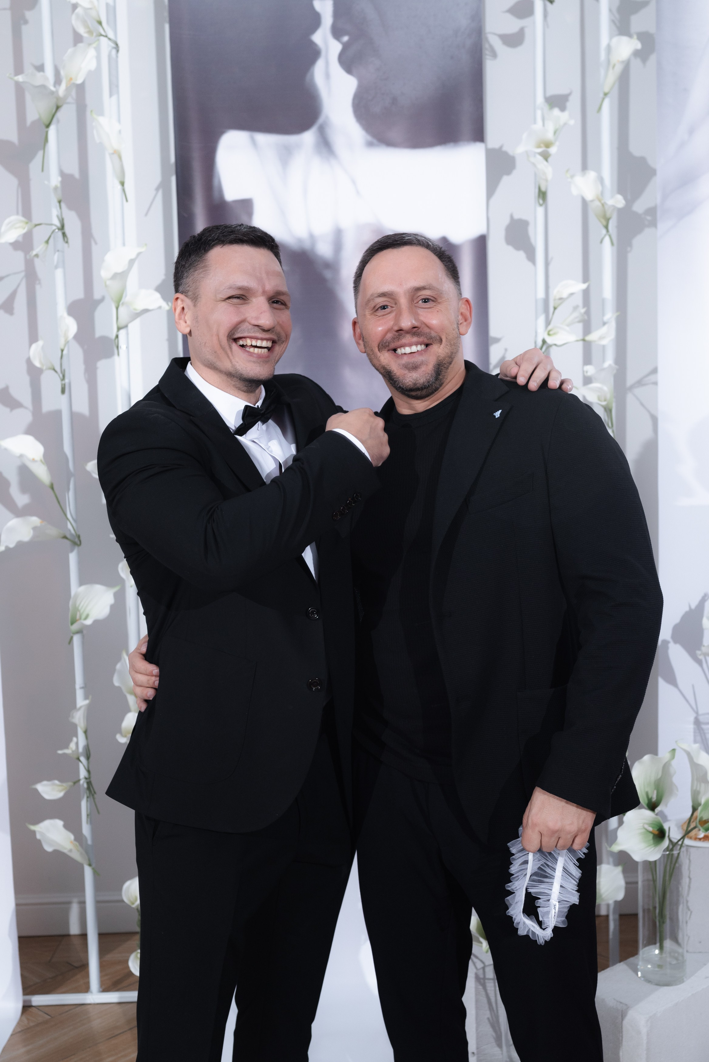 Иван и Ольга. Главная