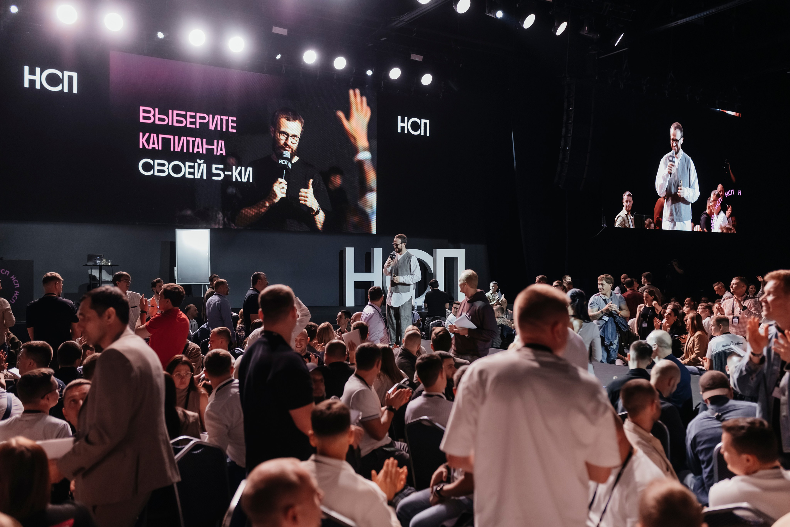 Михаил Гребенюк НСП. Репортажный, event, концертный и backstage фотограф из Москвы Виталий Кривцов