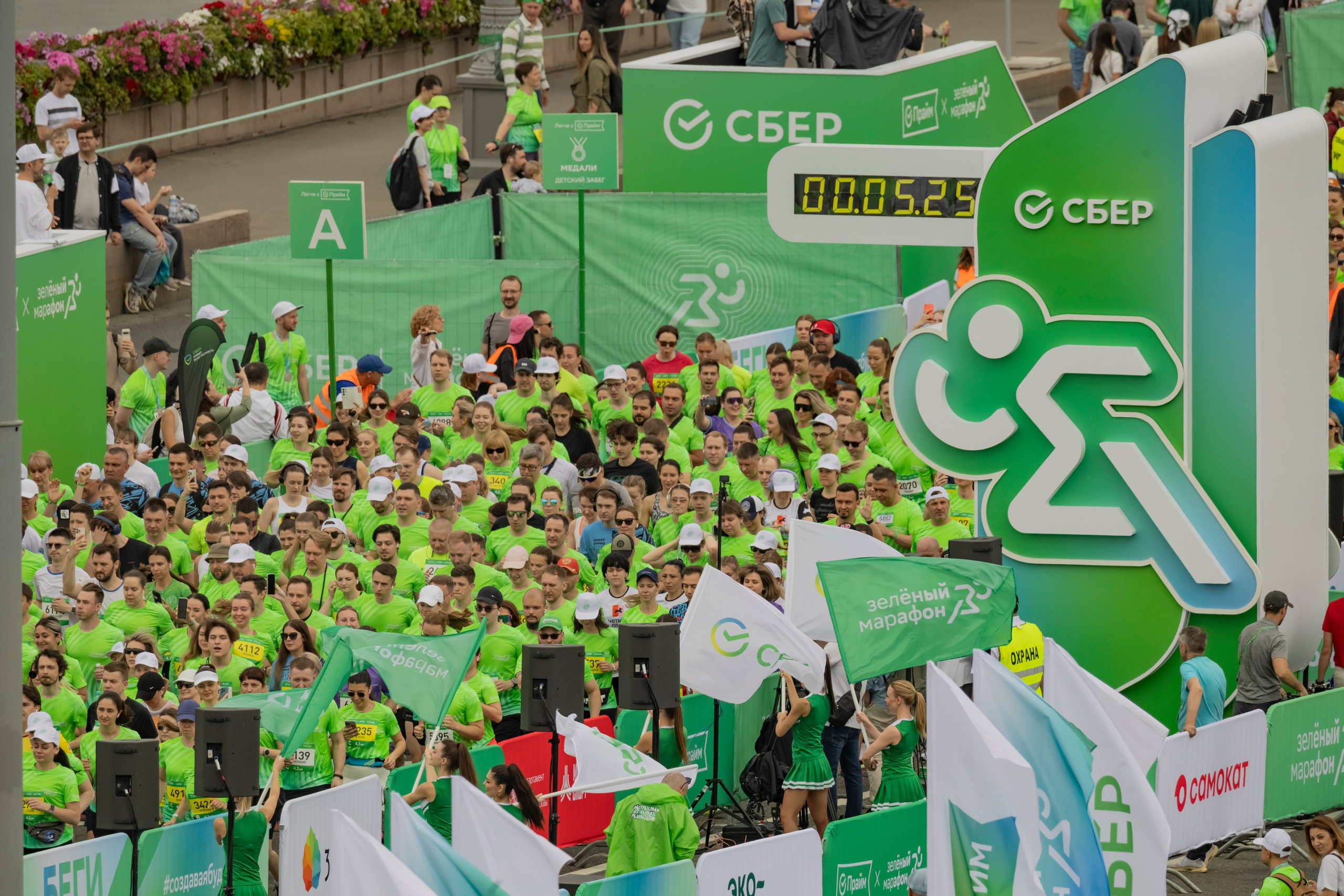 Сбер Зелёный Марафон 2025 Балчуг. Репортажный, event, концертный и backstage фотограф из Москвы Виталий Кривцов