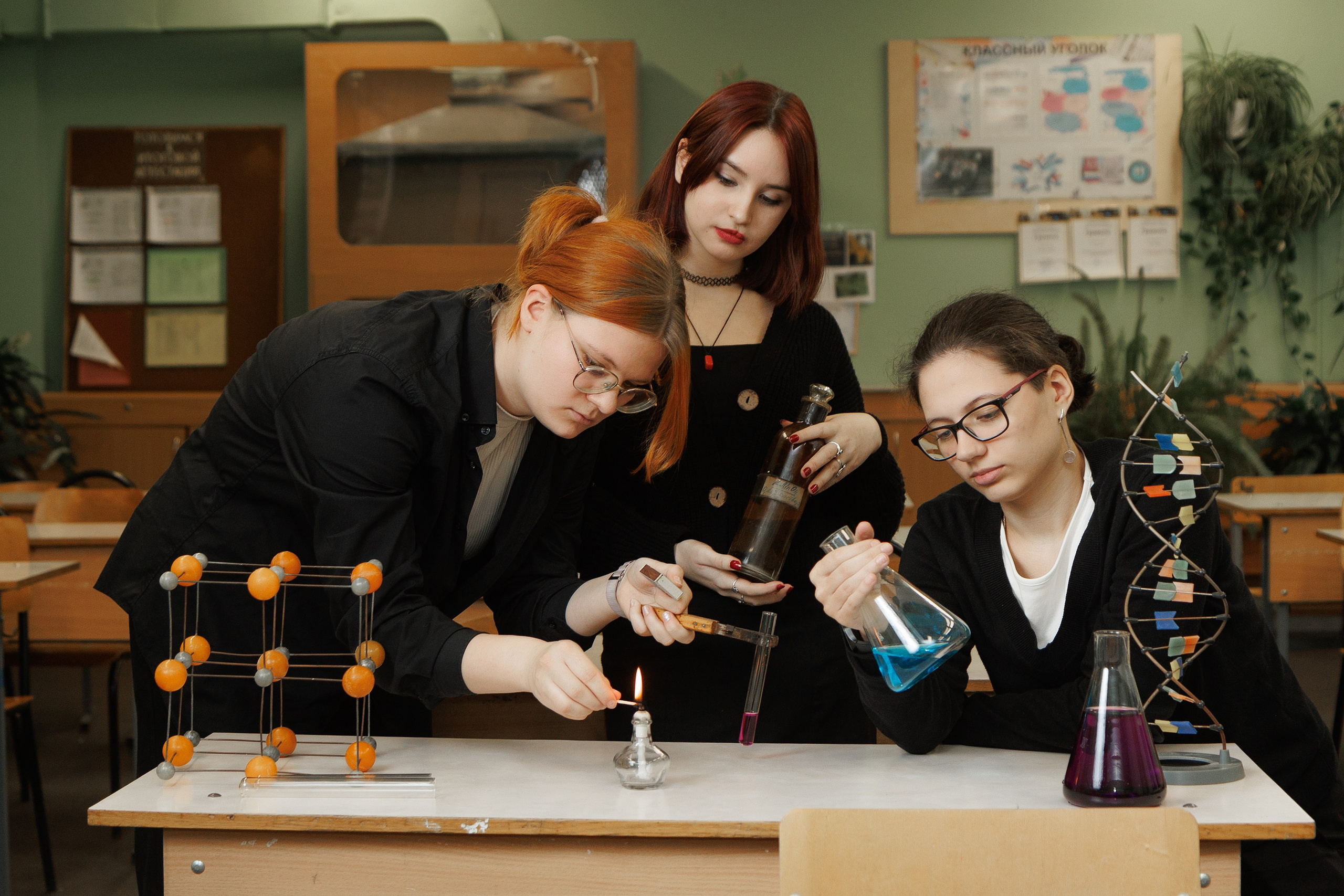 ДРУЗЬЯ. 2323.рф, 2323