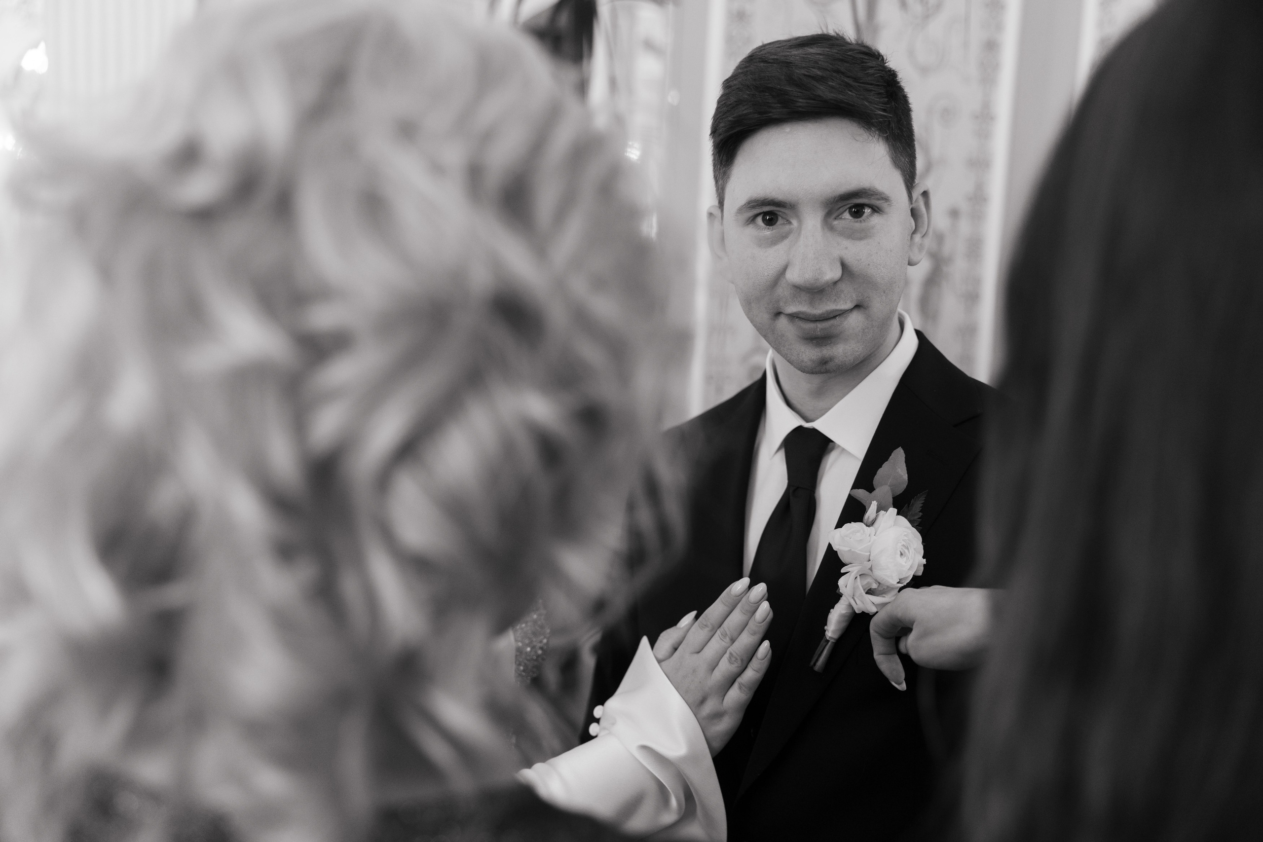 Анна + Александр. Главная