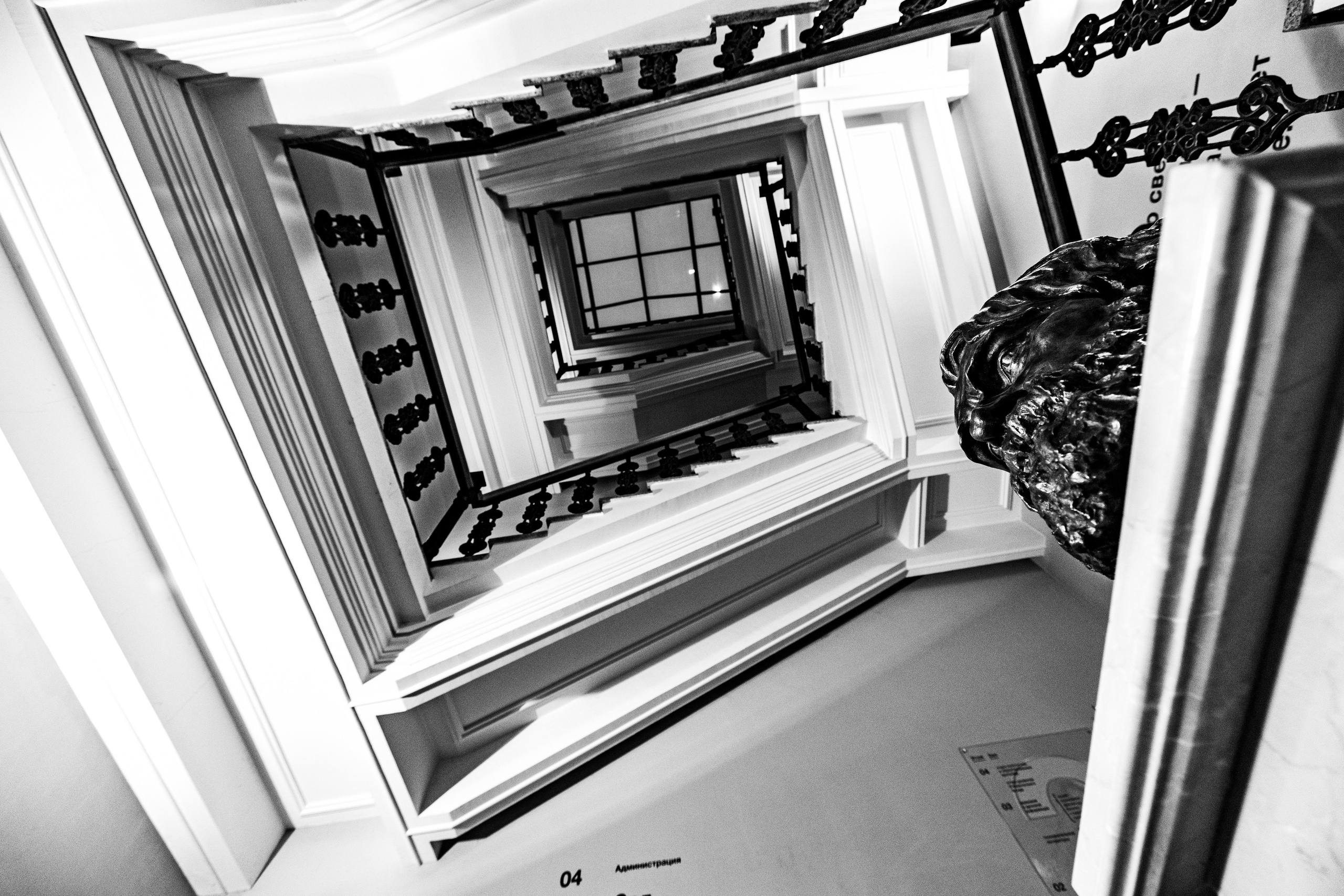 Москва масонская. Экскурсия 2023. Фотографирую жизнь! Московский фотограф волонтер