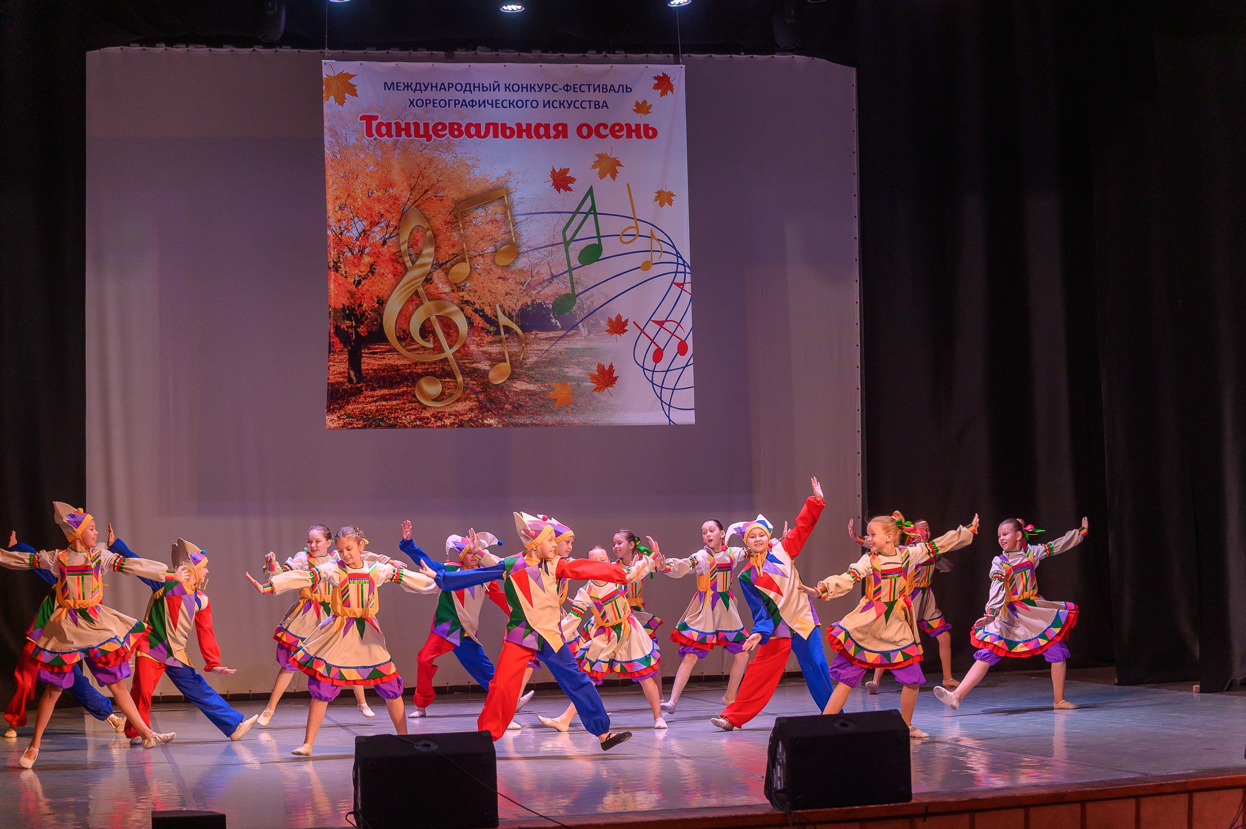 Конкурс «Танцевальная Осень». Фотограф в Кемерово Владислав Шульц