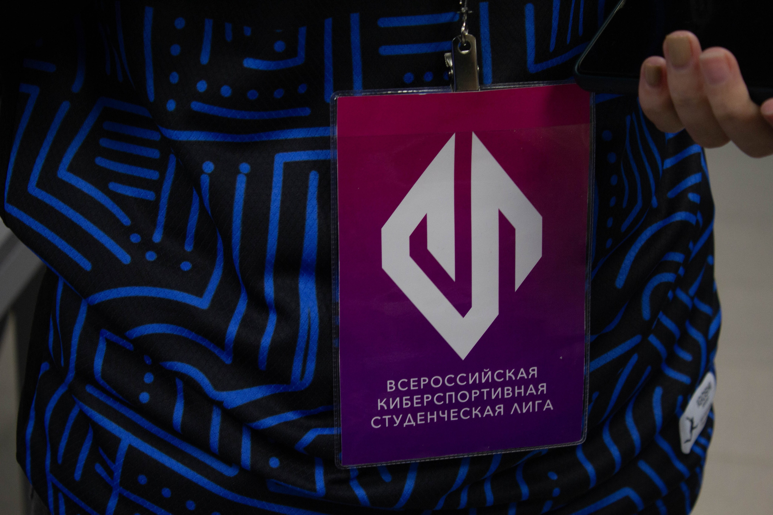 Polycup. Карпогоры, Санкт-Петербург