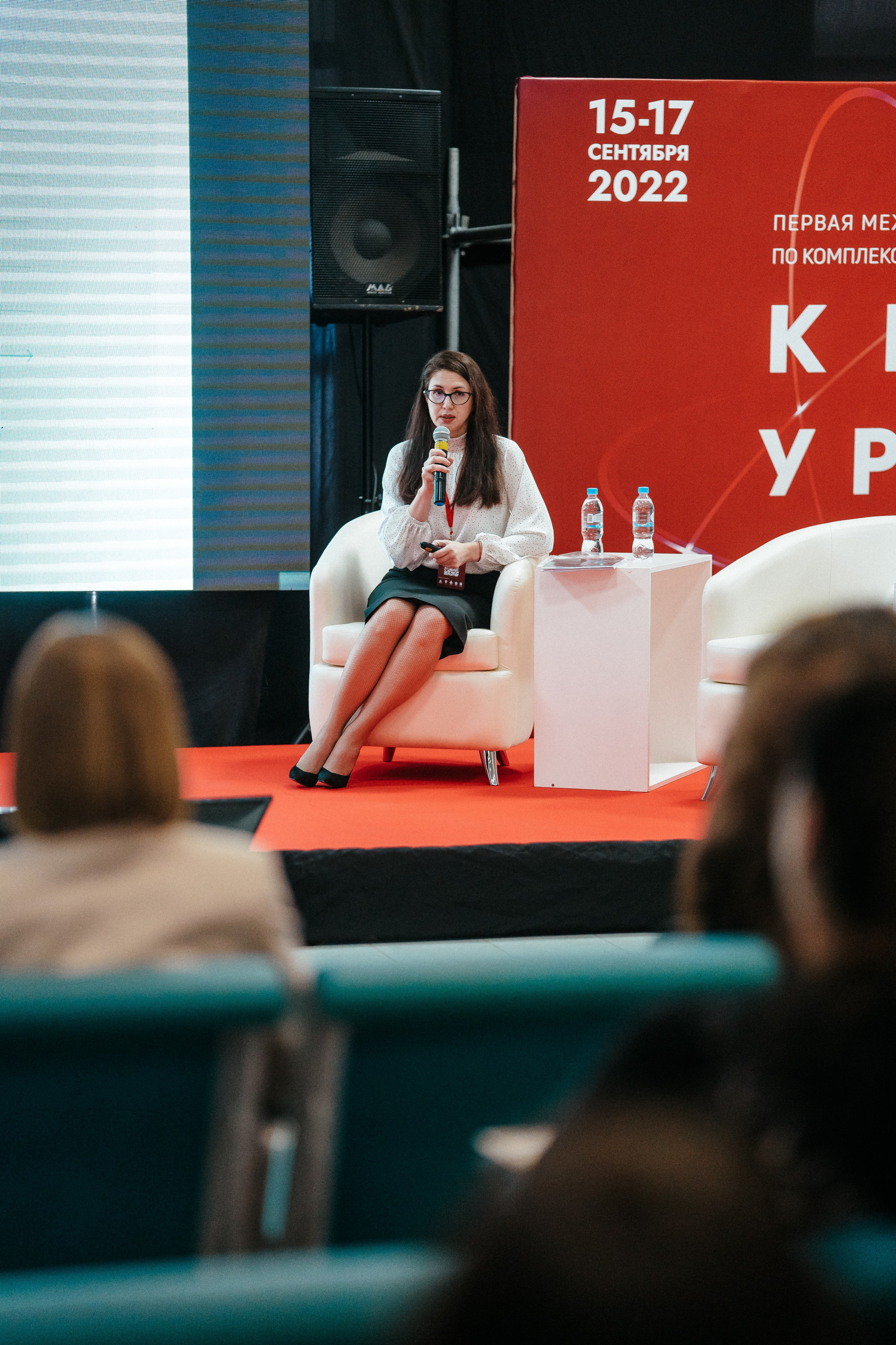 Форум. Свадебный фотограф в Симферополе