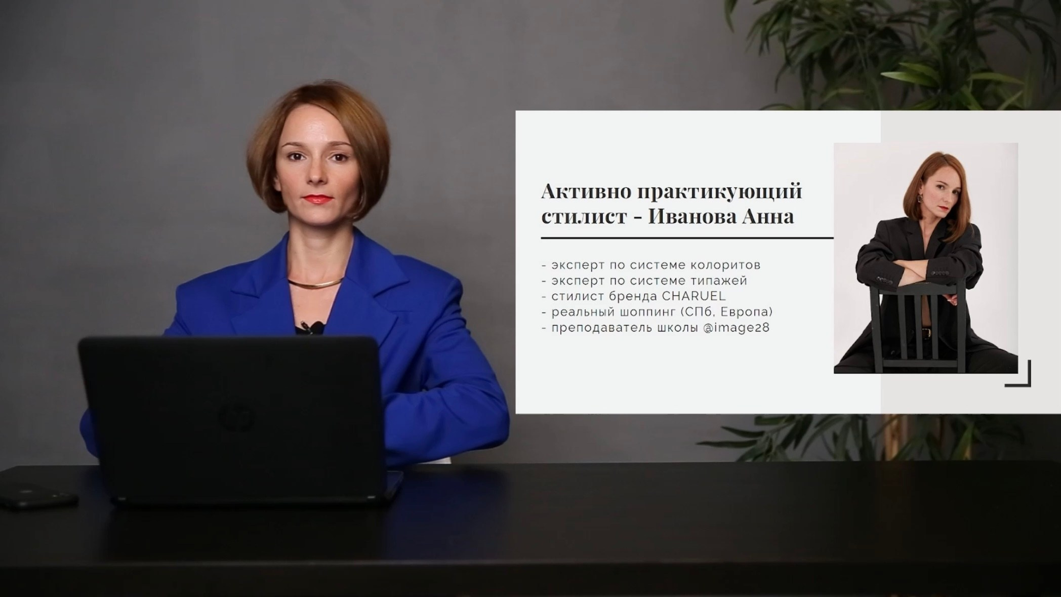 Стоимость. Фотограф в Санкт-Петербурге