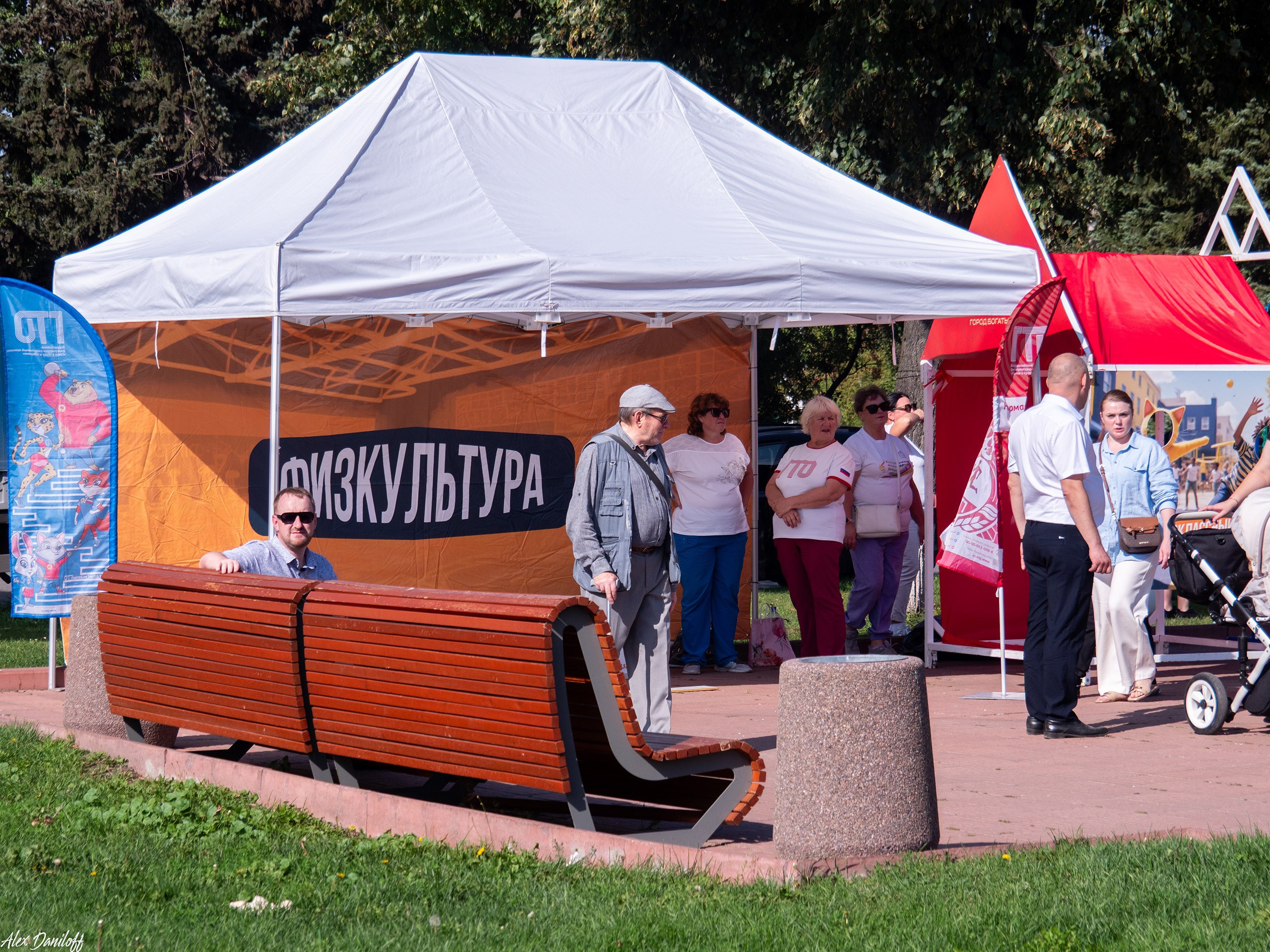 Первоклассный день 25. Муром-Инфо. Новости культуры, образования, спорта в городе Муром