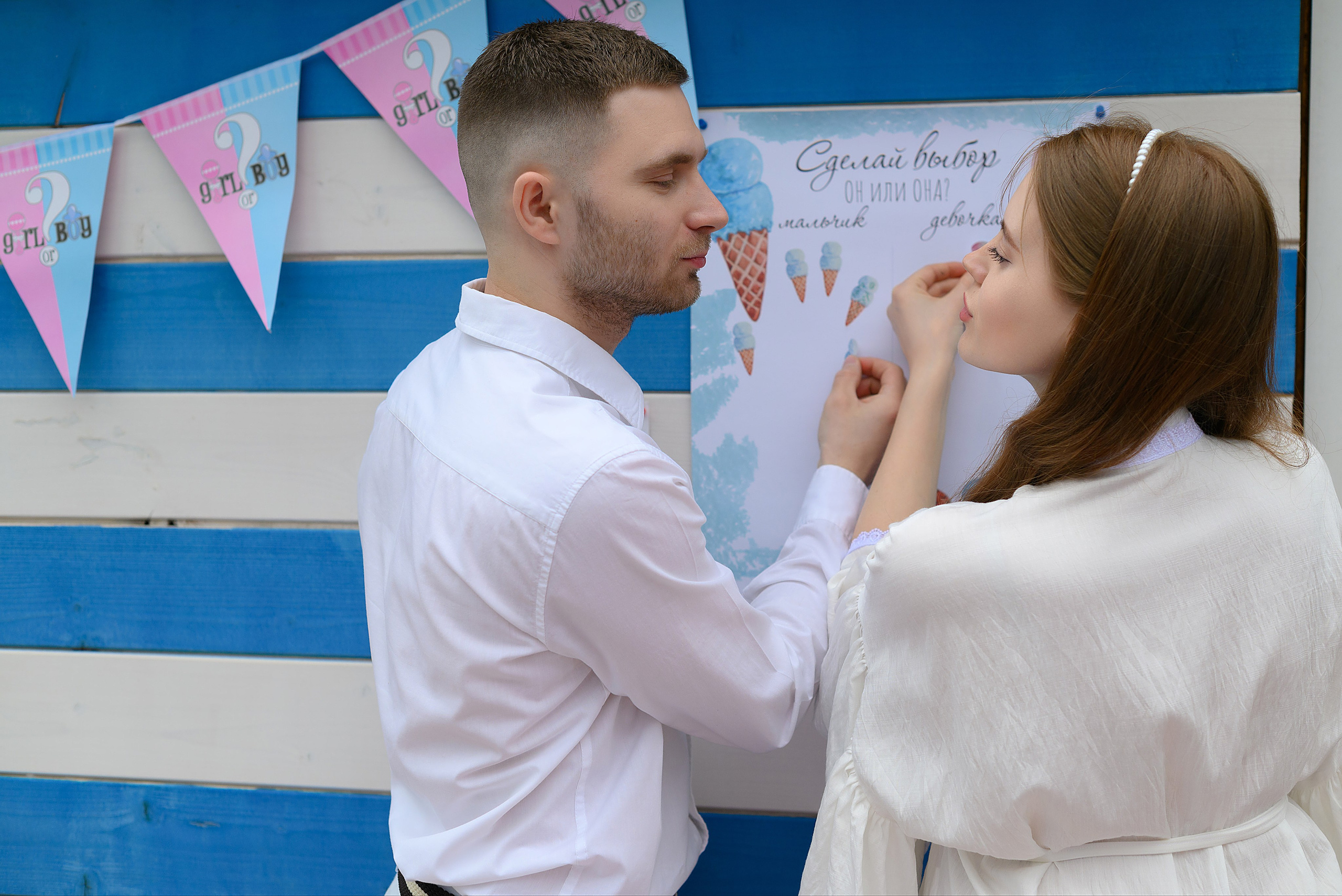 РЕПОРТАЖНЫЕ. Главная