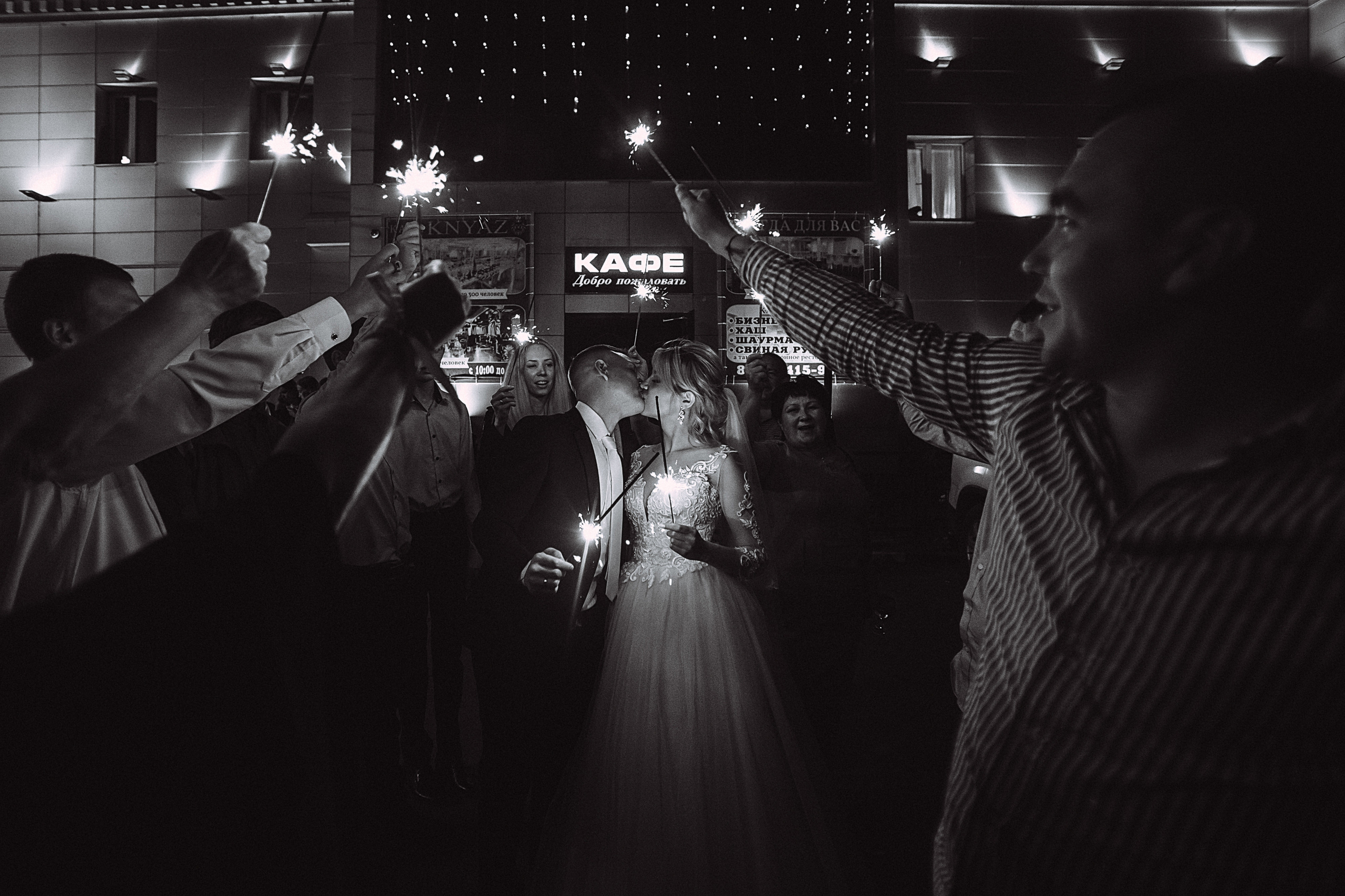 АЛЕКСАНДР И ЕКАТЕРИНА | НИЖНИЙ НОВГОРОД. Свадебный и семейный фотограф в Нижнем Новгороде Светлана Челомбиева