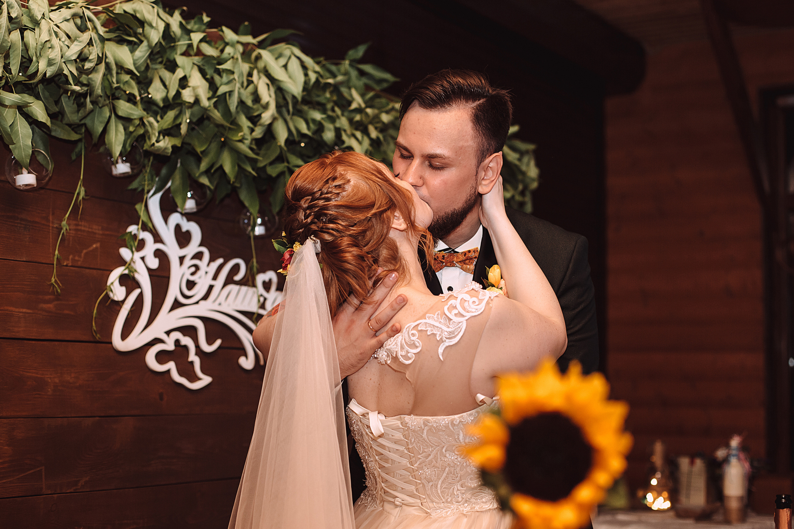 КОНСТАНТИН И ЕЛЕНА | НИЖНИЙ НОВГОРОД. Свадебный и семейный фотограф в Нижнем Новгороде Светлана Челомбиева