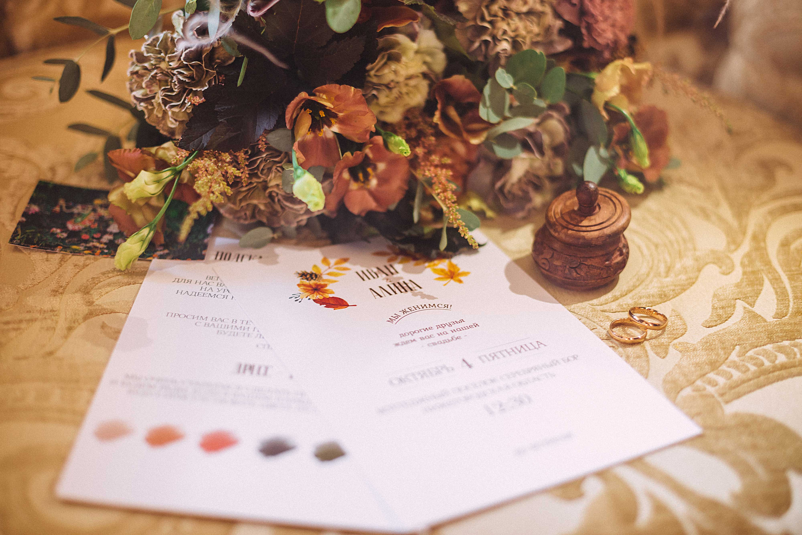 ИВАН И АЛИНА | НИЖНИЙ НОВГОРОД. Свадебный и семейный фотограф в Нижнем Новгороде Светлана Челомбиева