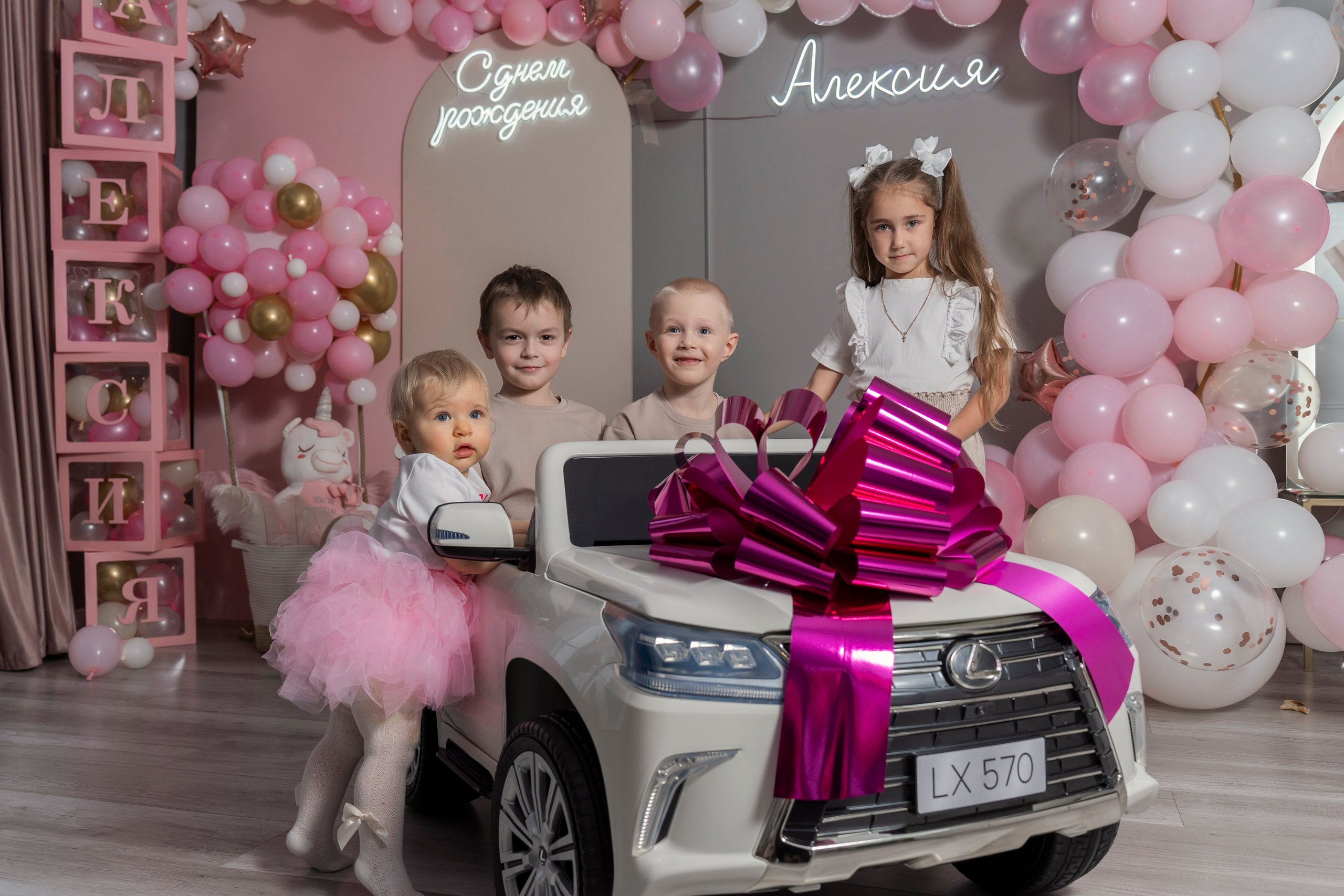 Алексия. Фотограф в Санкт-Петербурге Алексей Лиханкин