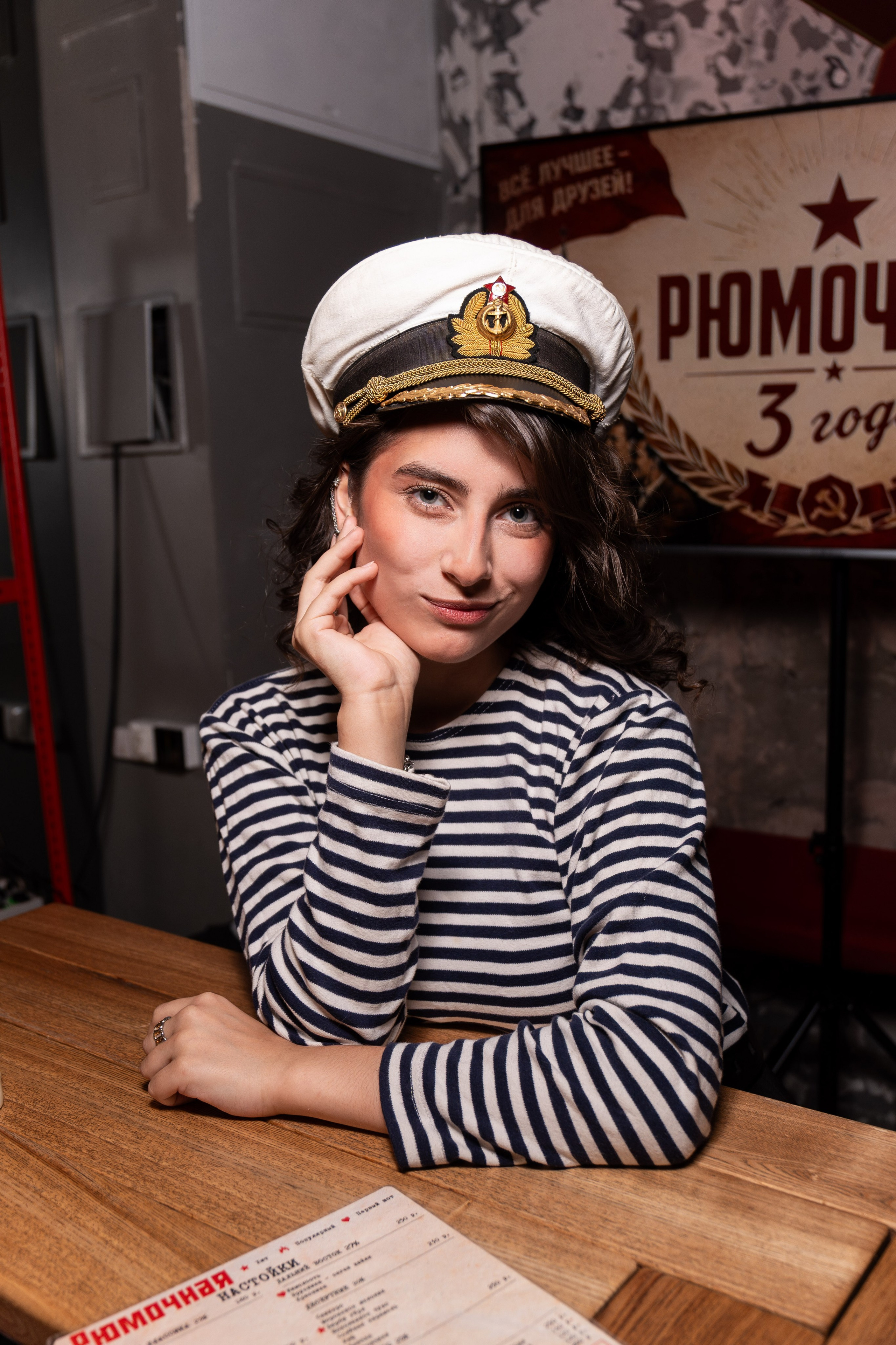 РЮМОЧНОЙ на УГЛУ — 3 ГОДА