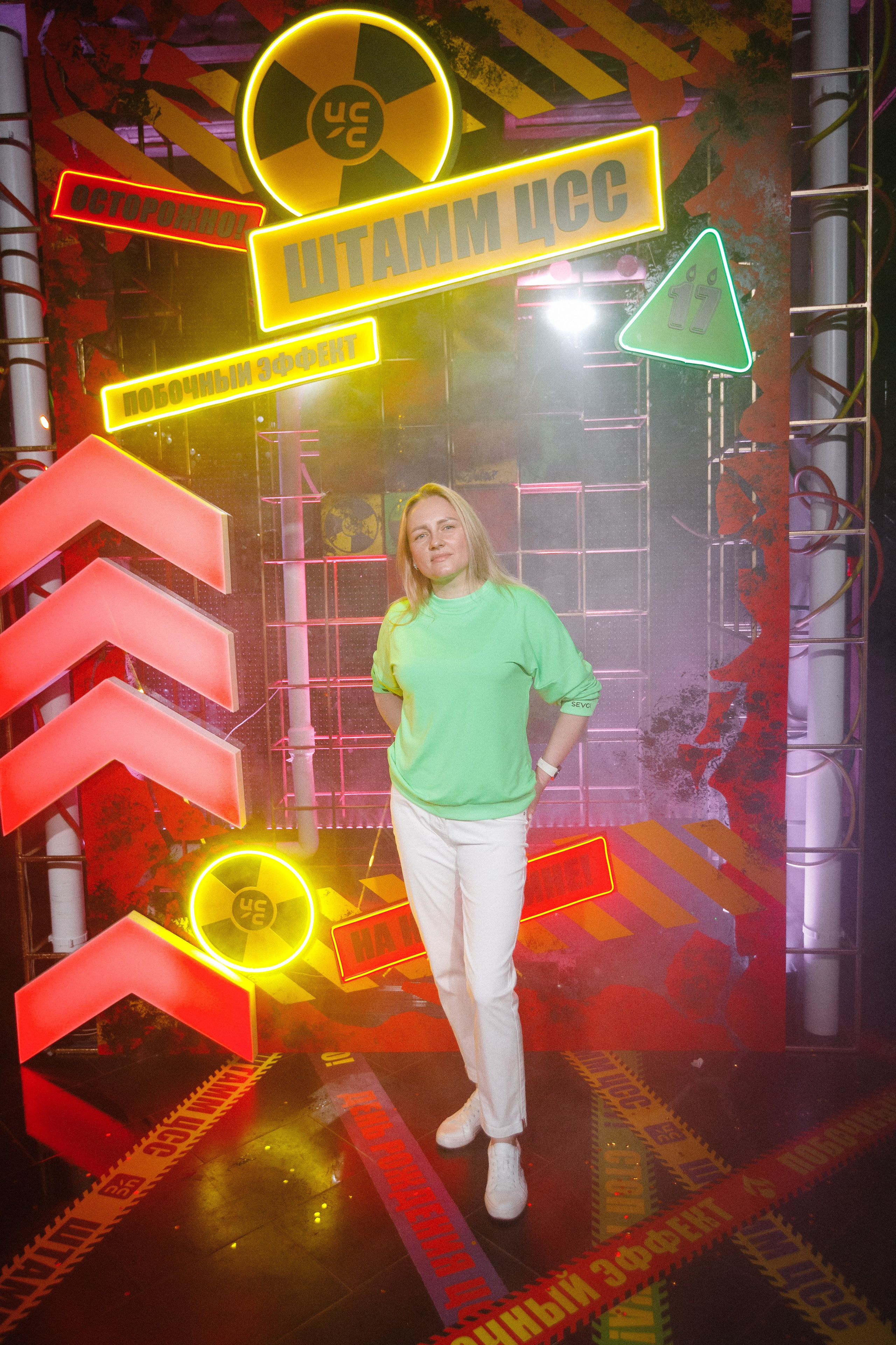 ЦСС 17 ЛЕТ — ШТАММ ЦСС [PART I — A.Kozhevnikov]. СВОИ. ФОТООТЧЕТЫ-СОБЫТИЯ-МЕСТА