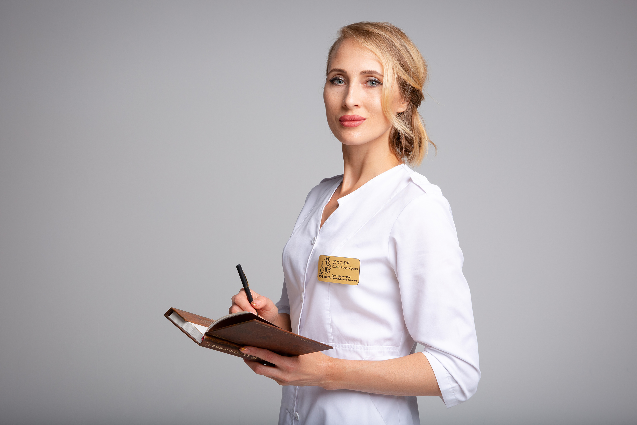 Алёна. Фотограф в Саранске Трунова Елена