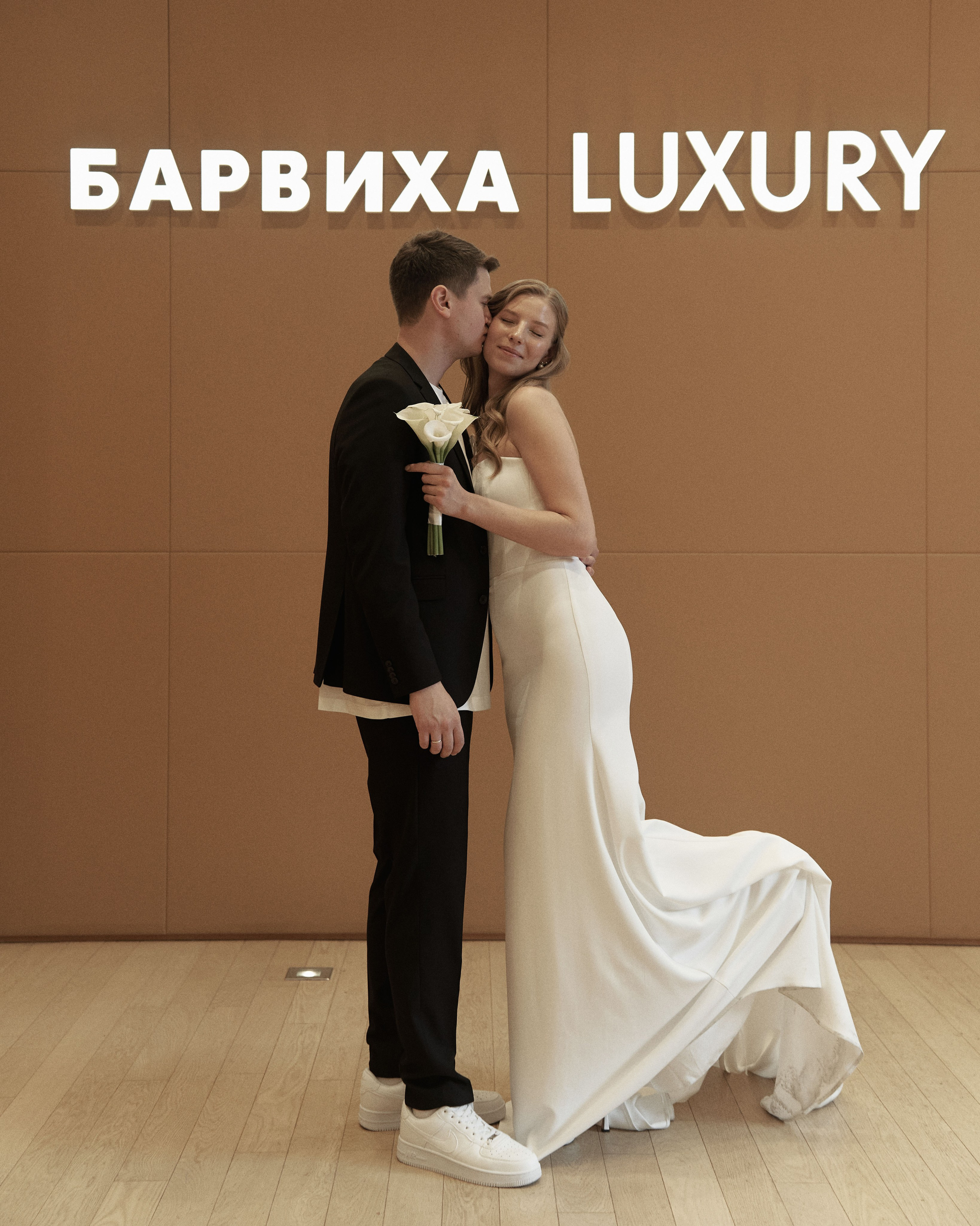 Мария и Владислав. Фотограф Олеся Скворцова