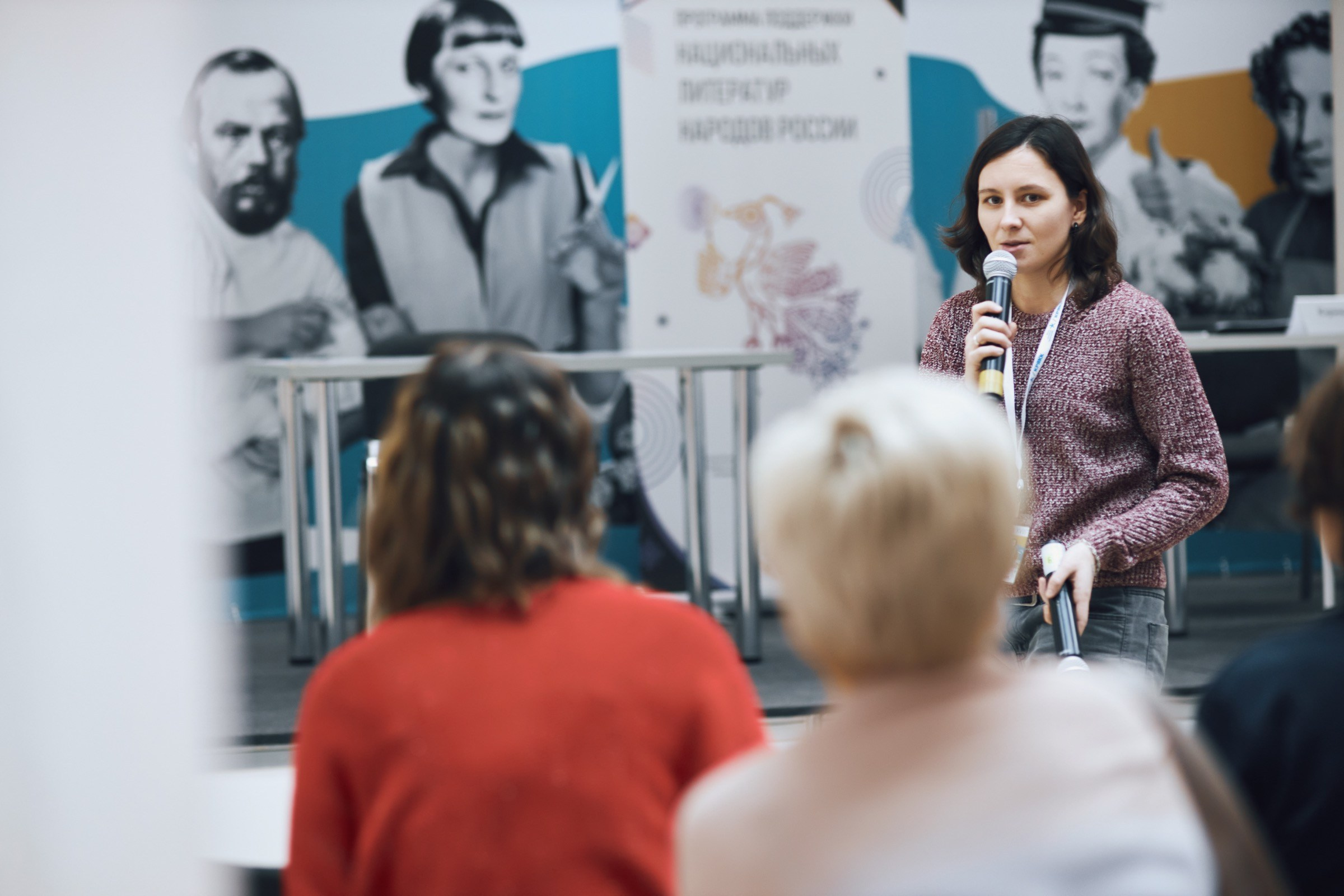 Красноярская книжная ярмарка (КРЯКК). Семейный и репортажной фотограф в Красноярске и Москве Виктор Бабинцев